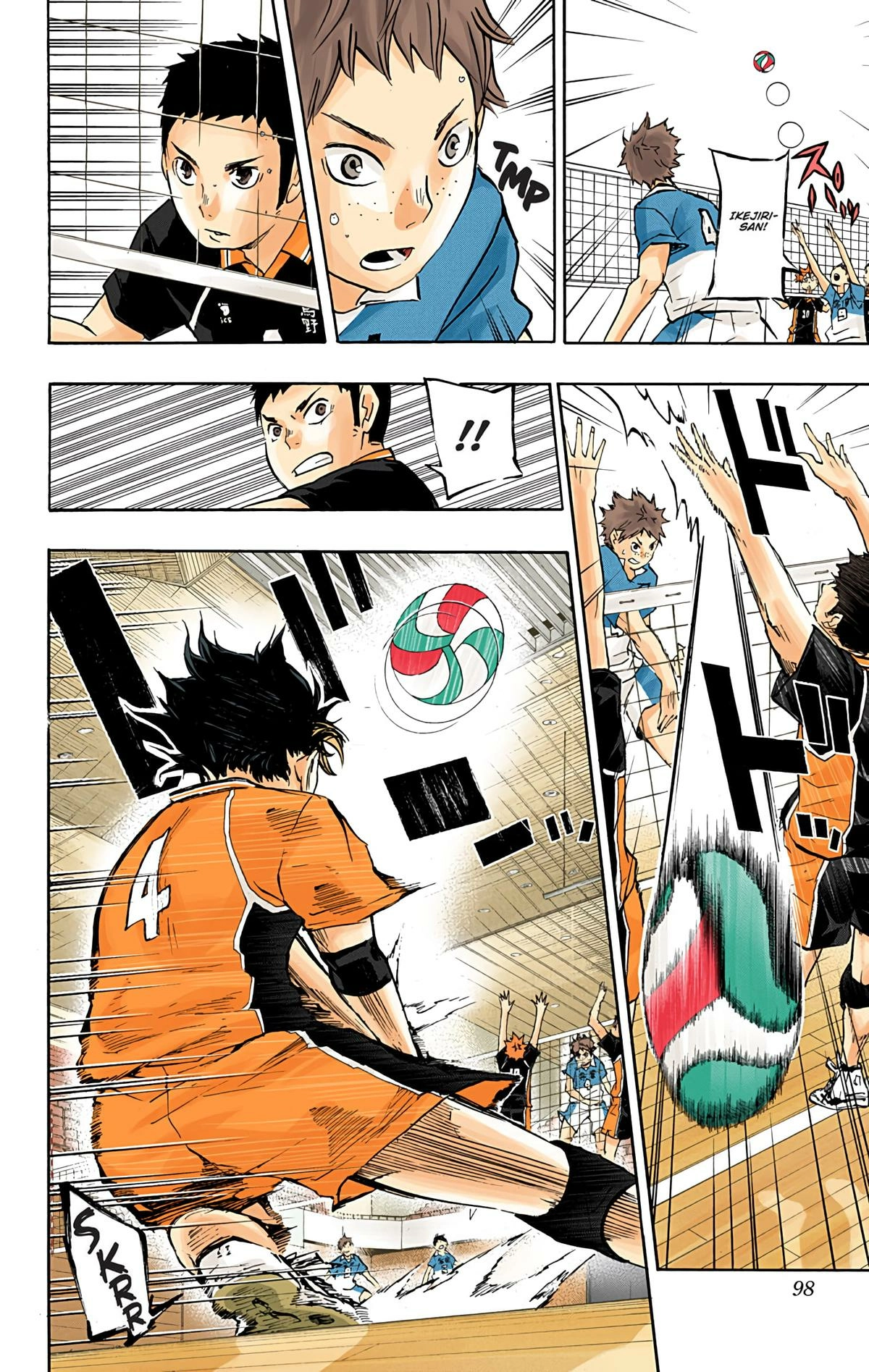Read Haikyu en Manga Online