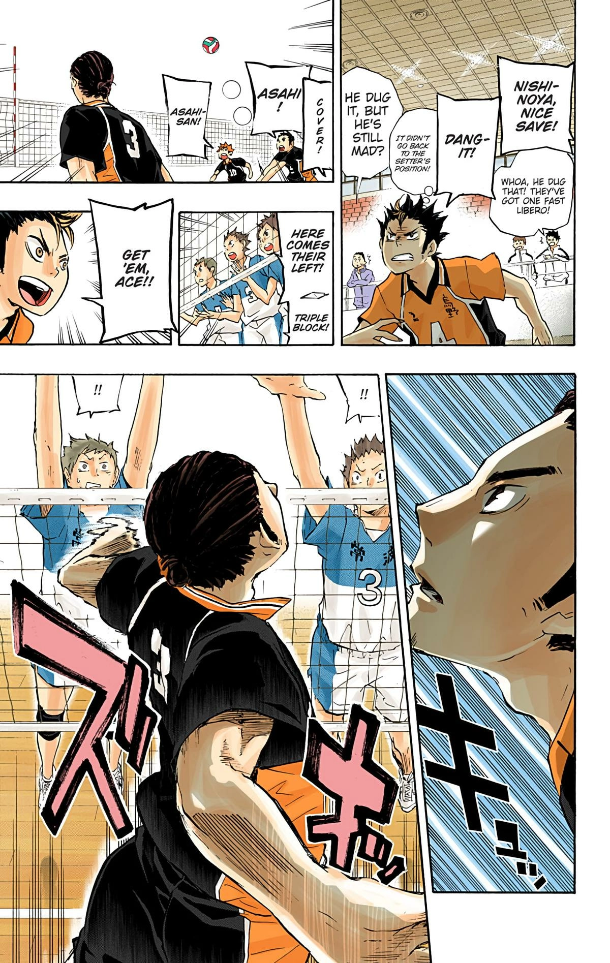 Read Haikyu en Manga Online
