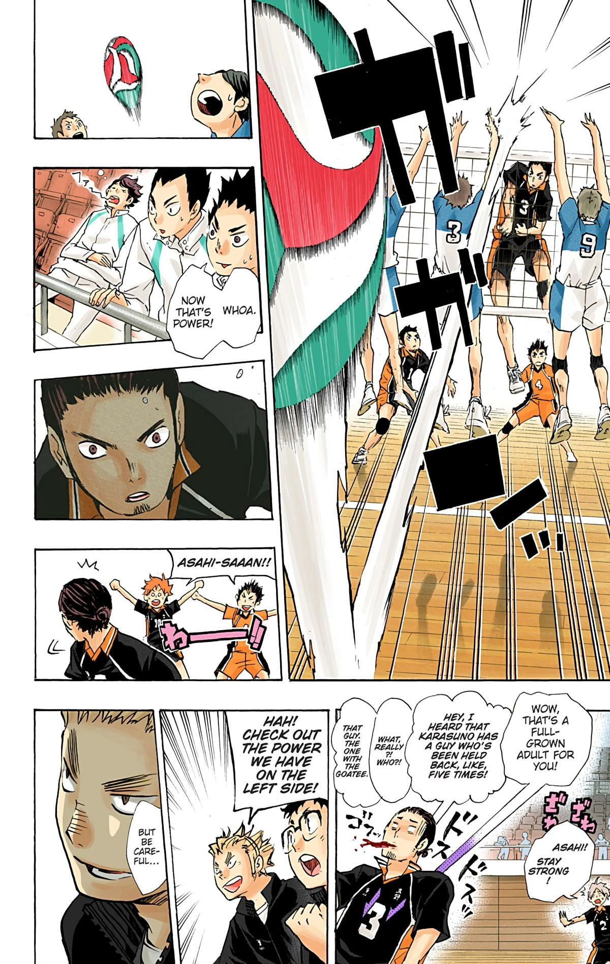 Read Haikyu en Manga Online