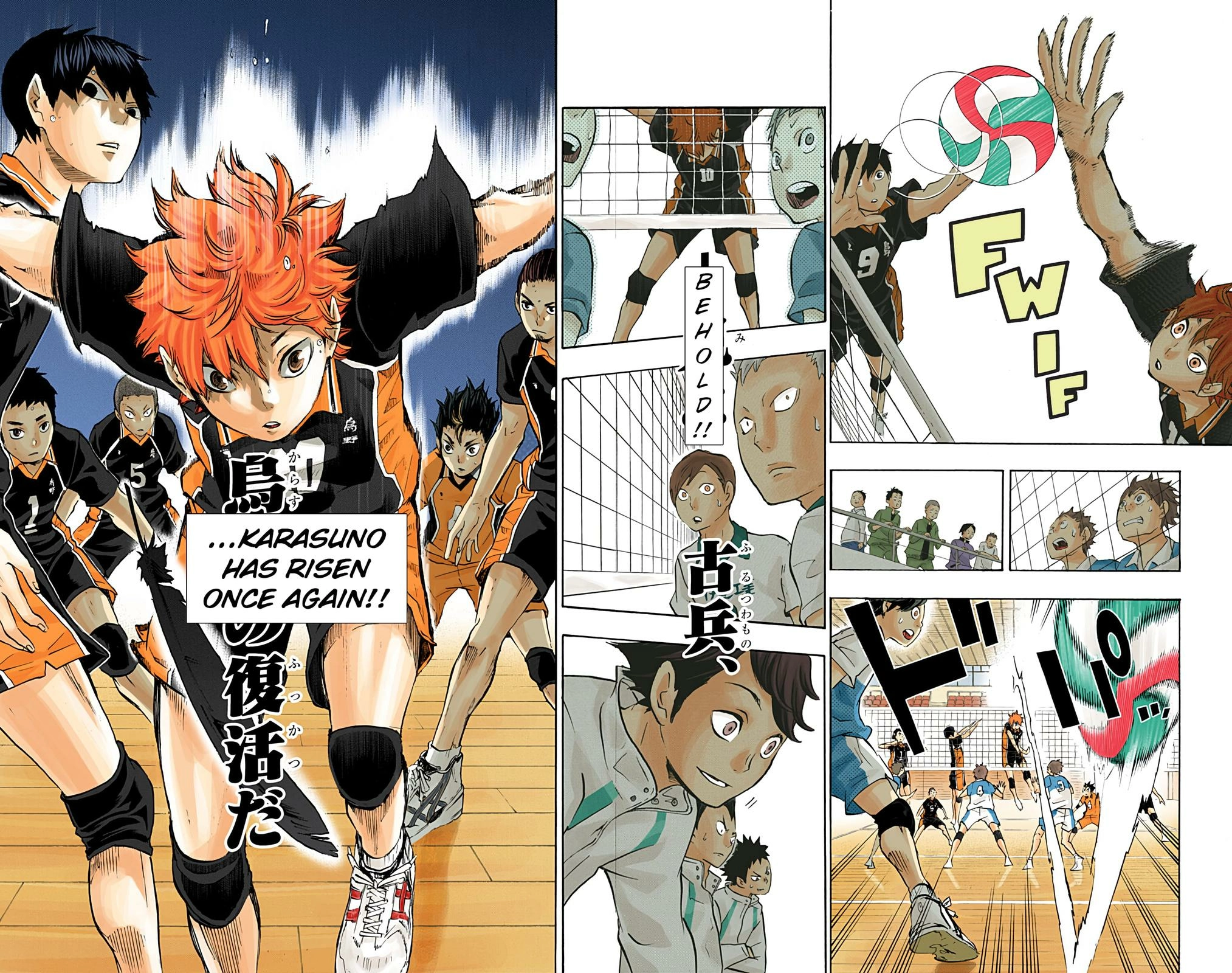 Read Haikyu en Manga Online