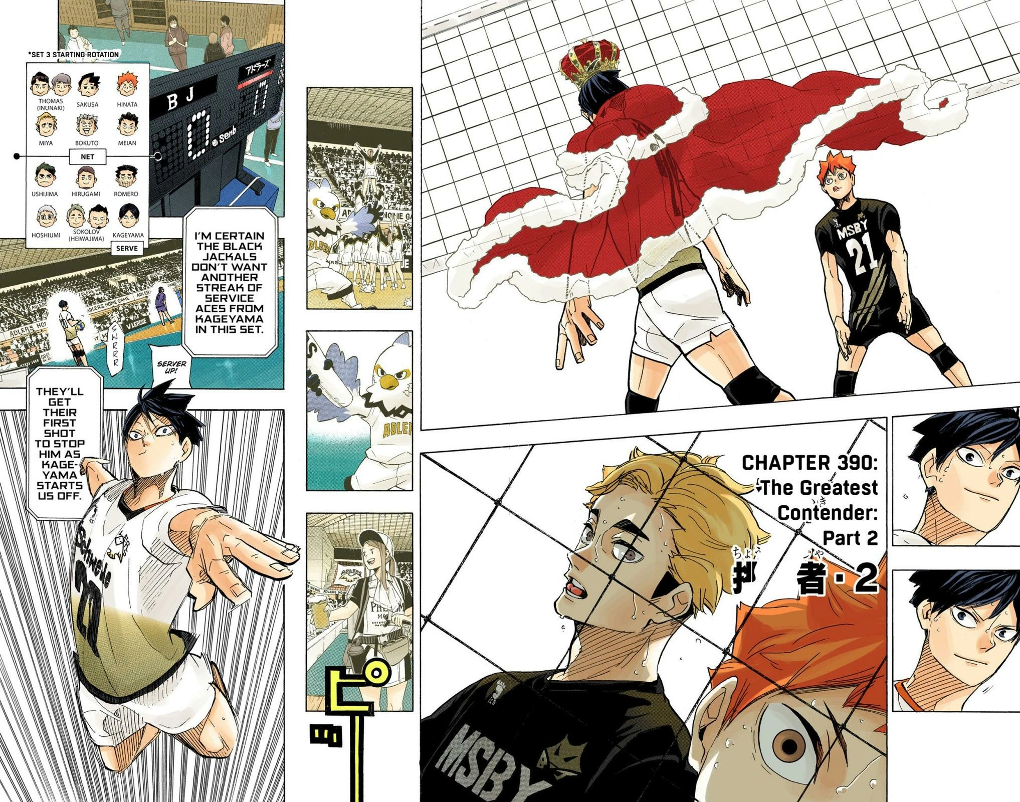 Read Haikyu en Manga Online