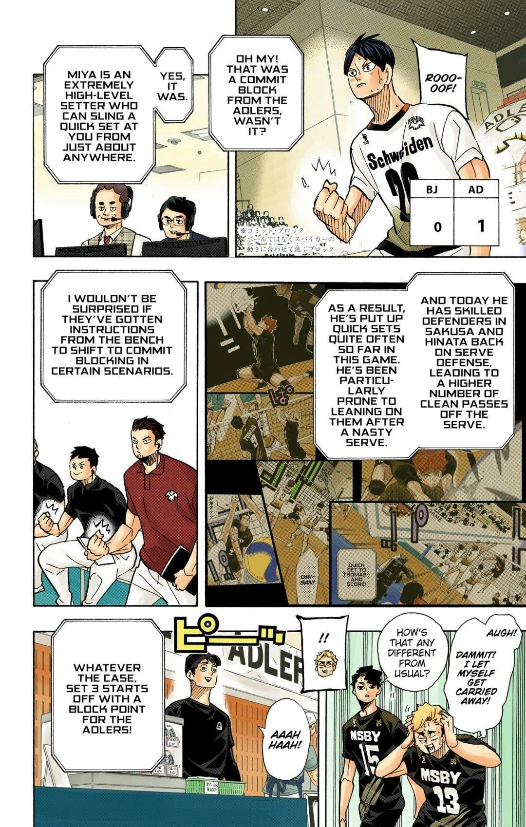 Read Haikyu en Manga Online
