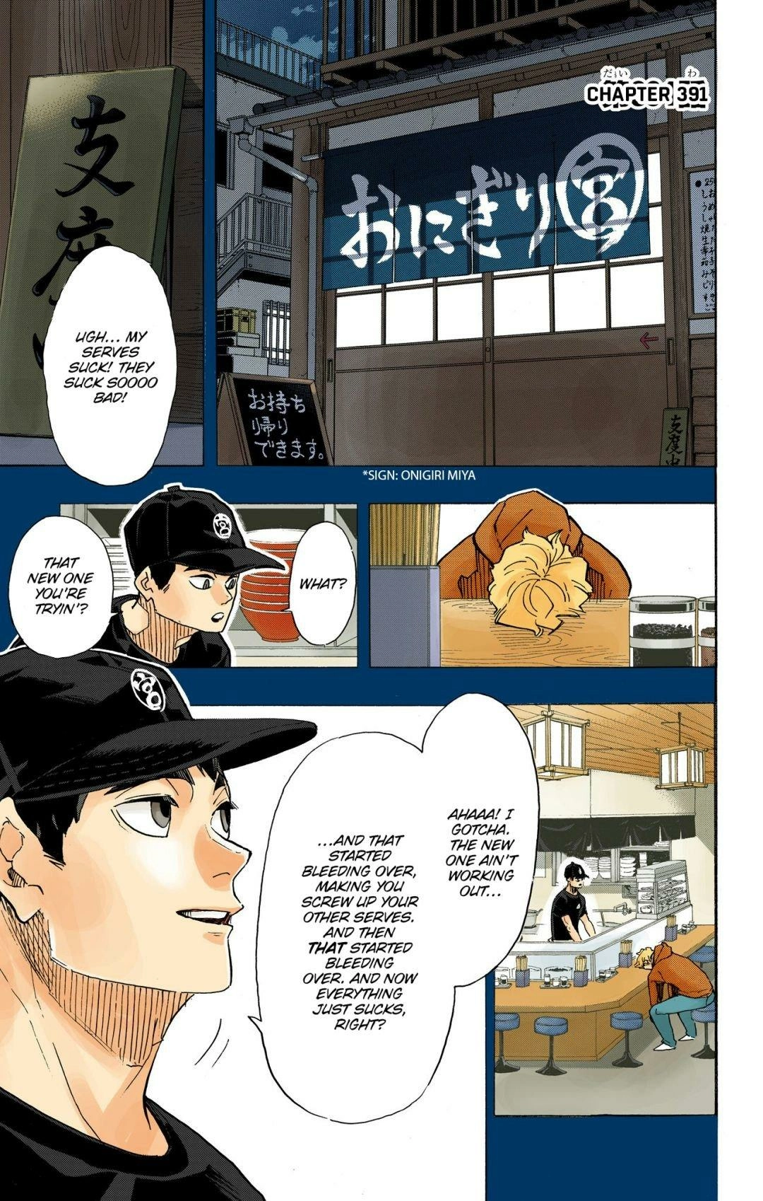 Read Haikyu en Manga Online