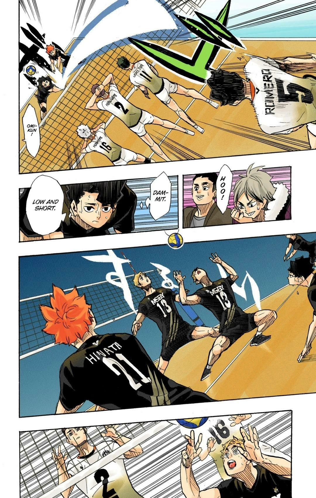 Read Haikyu en Manga Online