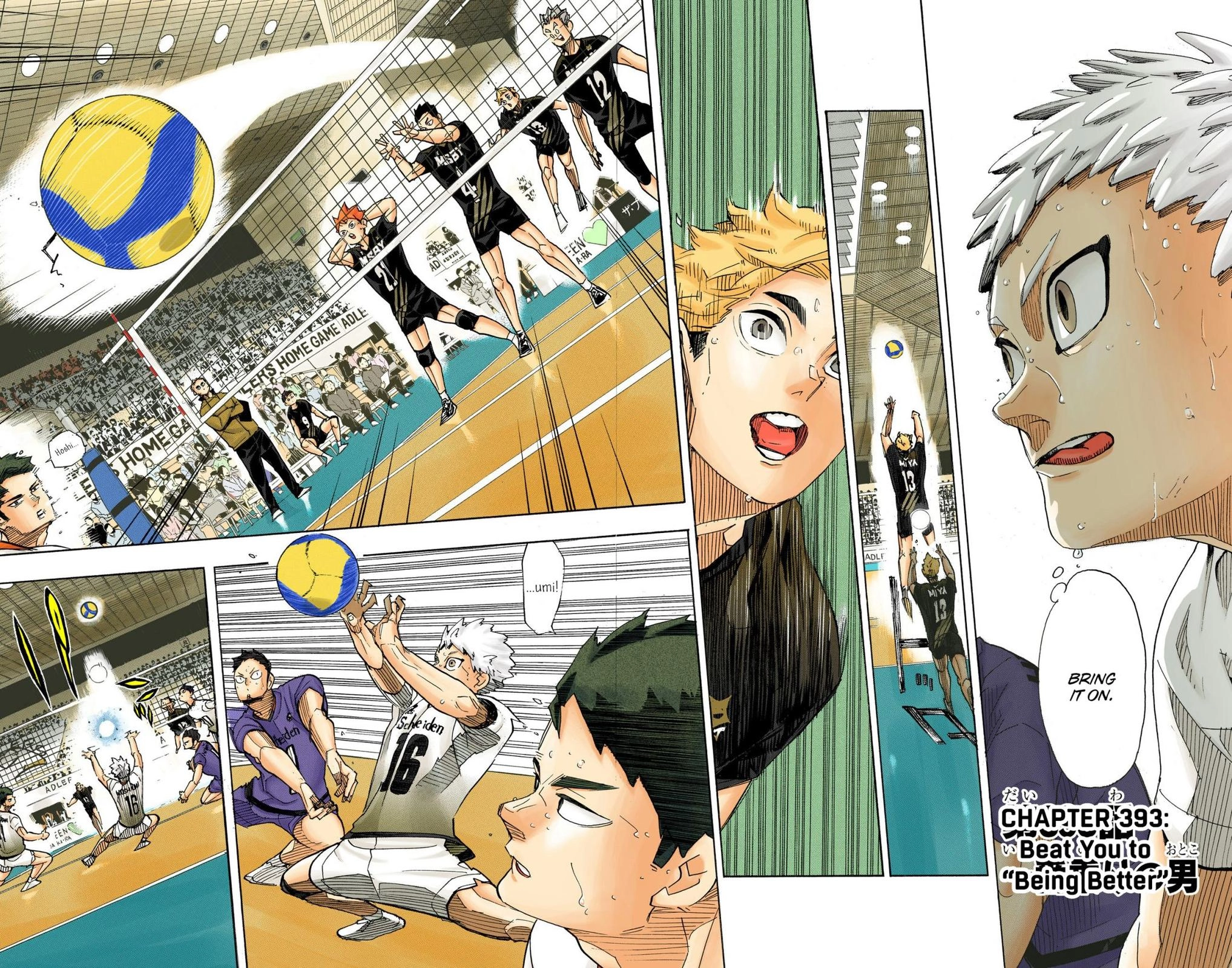 Read Haikyu en Manga Online