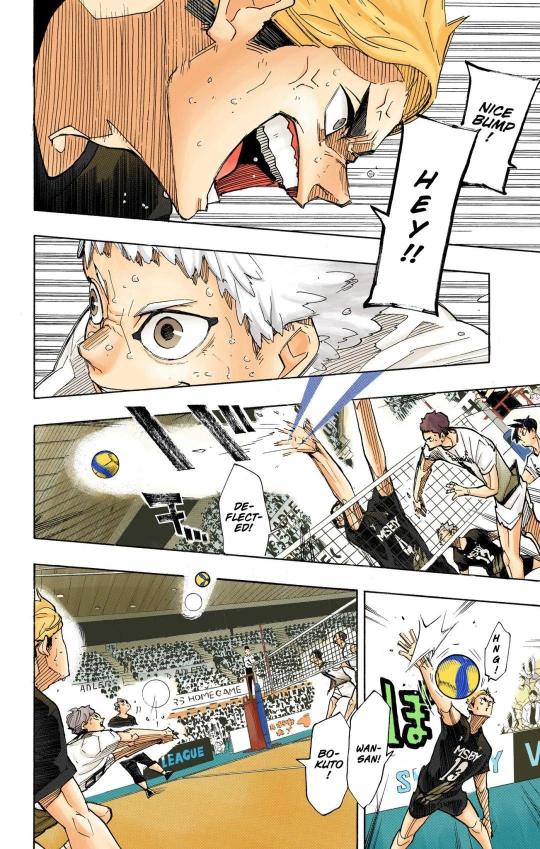 Read Haikyu en Manga Online