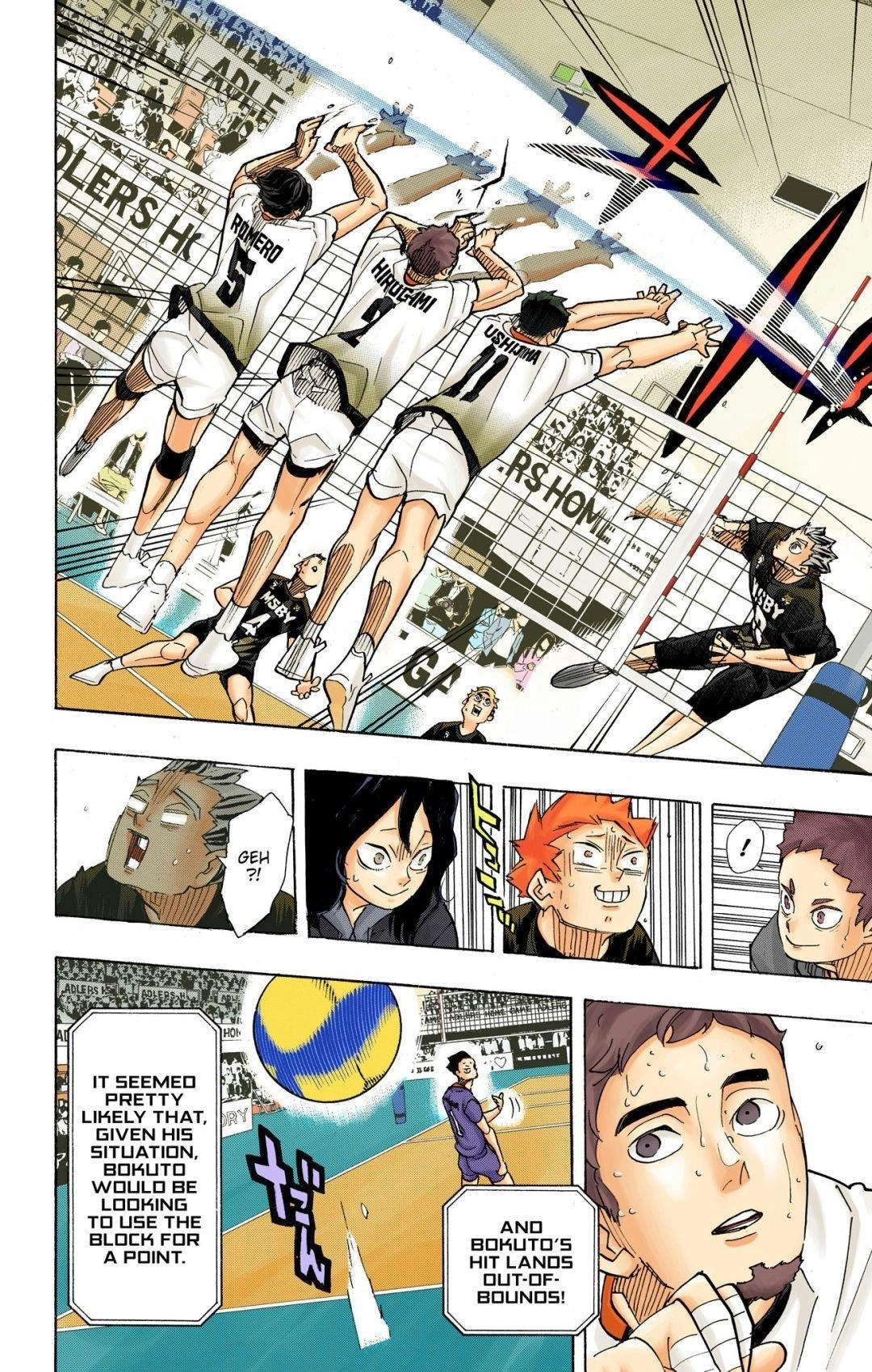 Read Haikyu en Manga Online