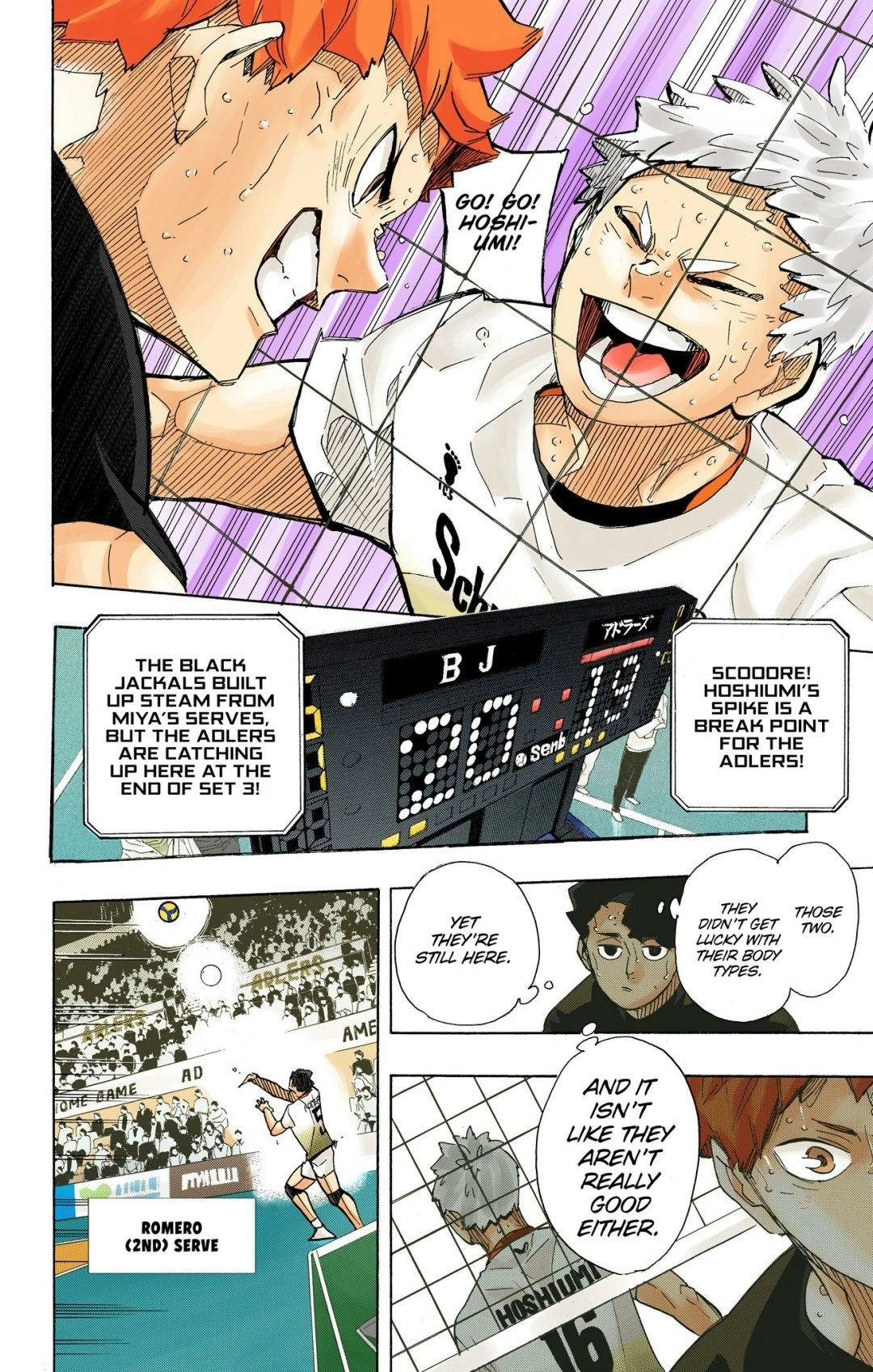 Read Haikyu en Manga Online