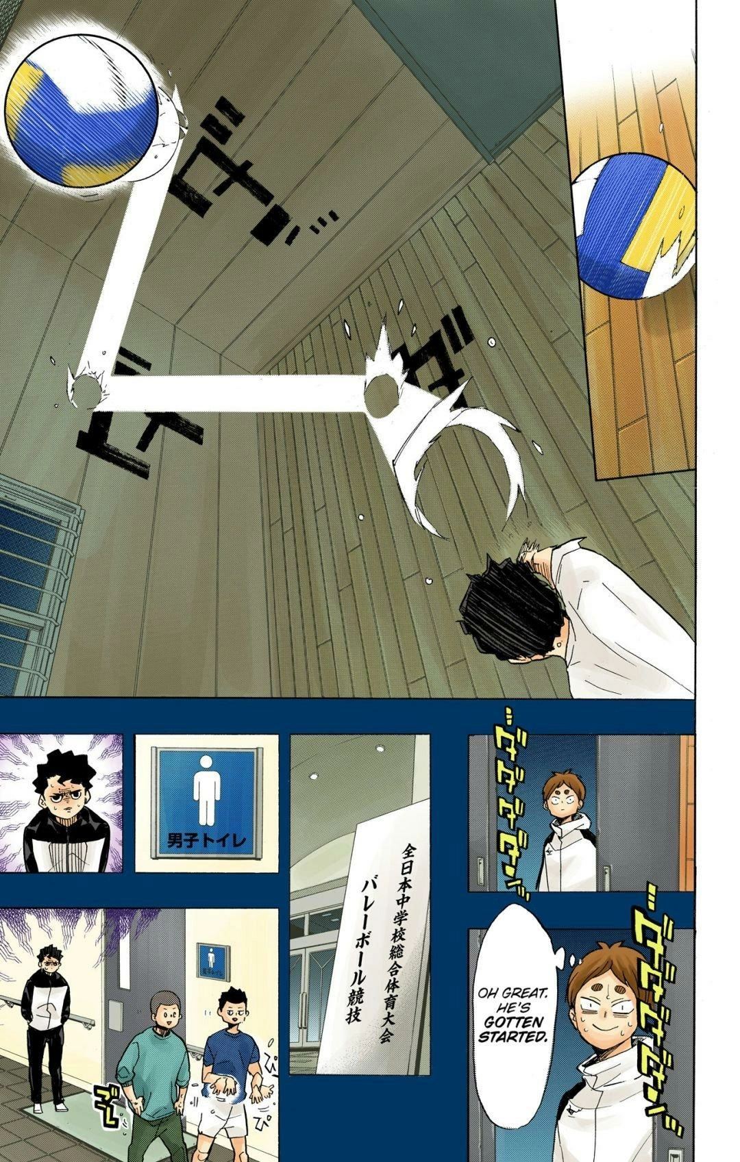 Read Haikyu en Manga Online