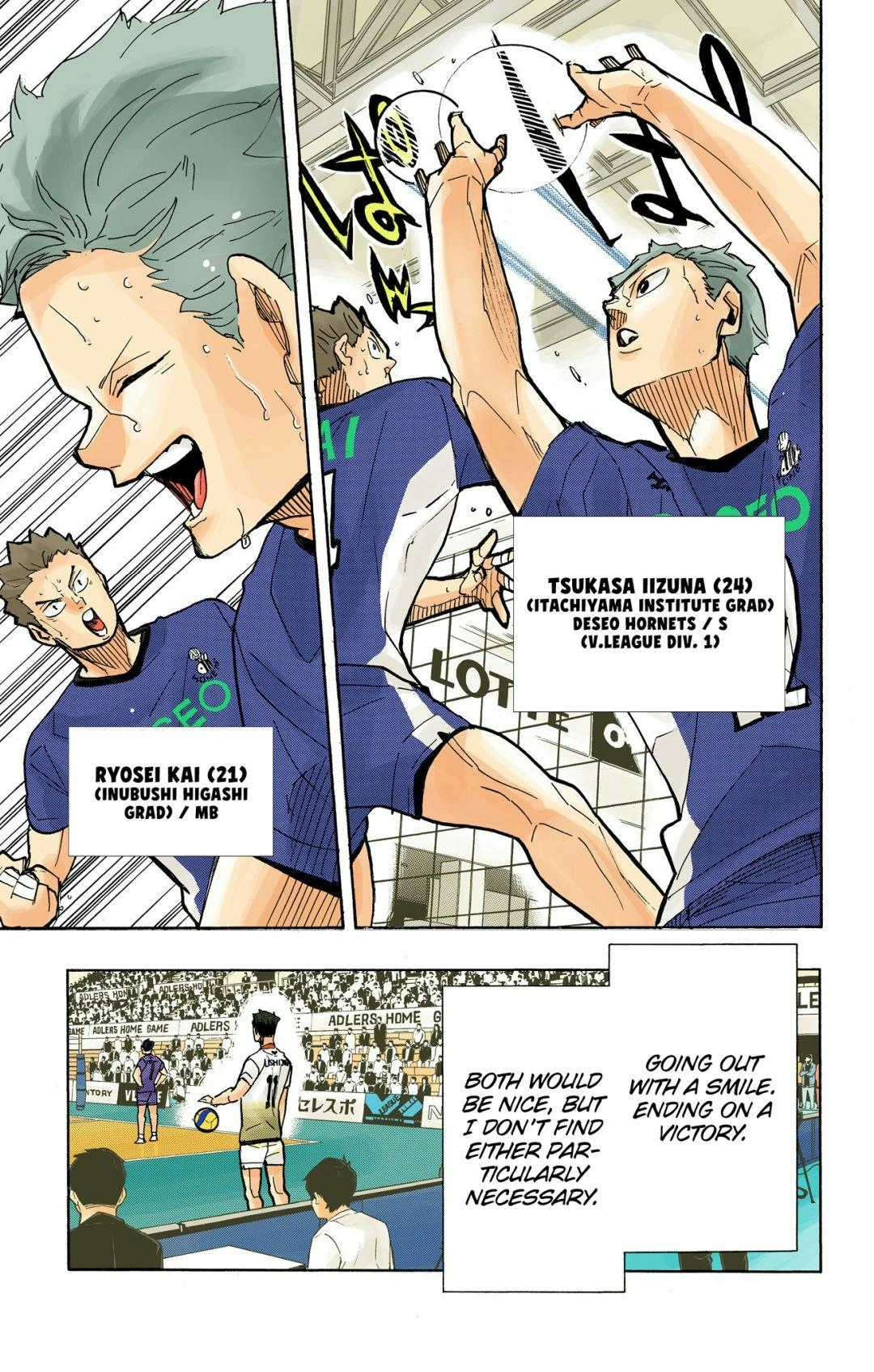 Read Haikyu en Manga Online