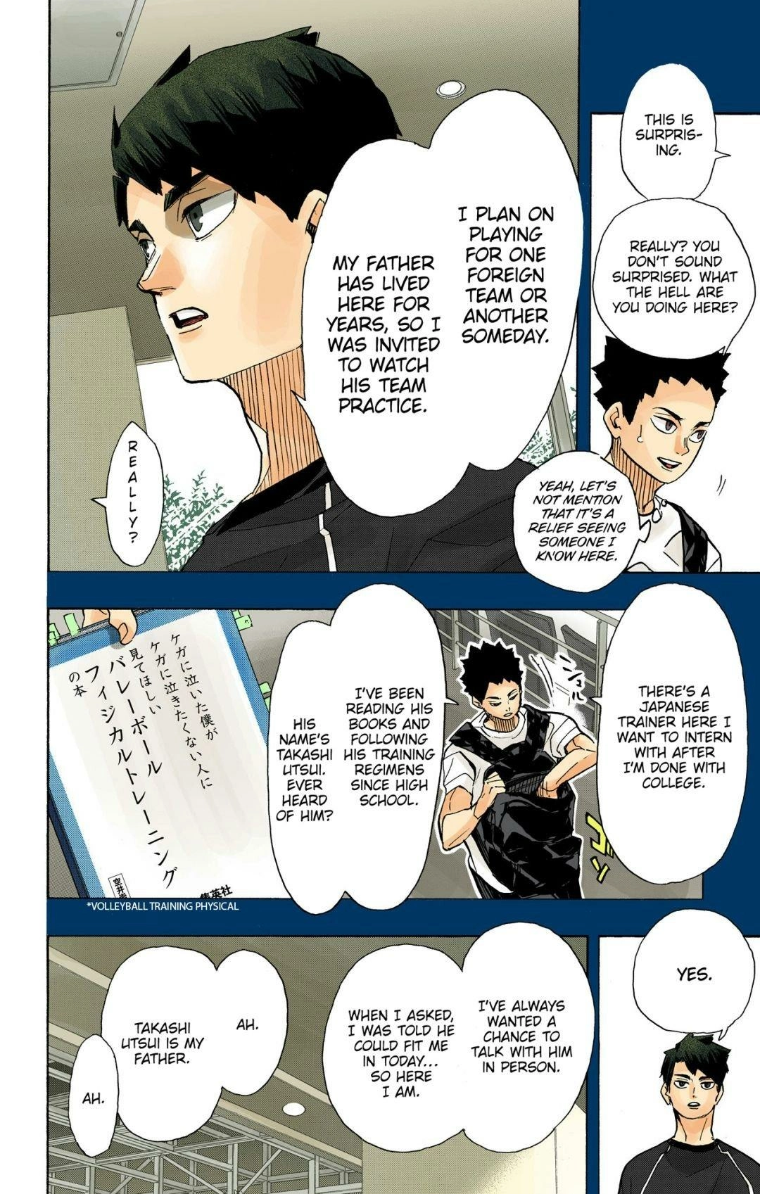 Read Haikyu en Manga Online