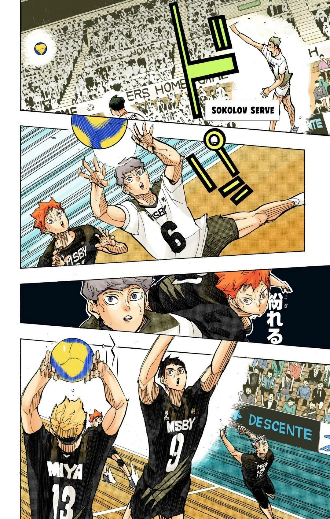 Read Haikyu en Manga Online