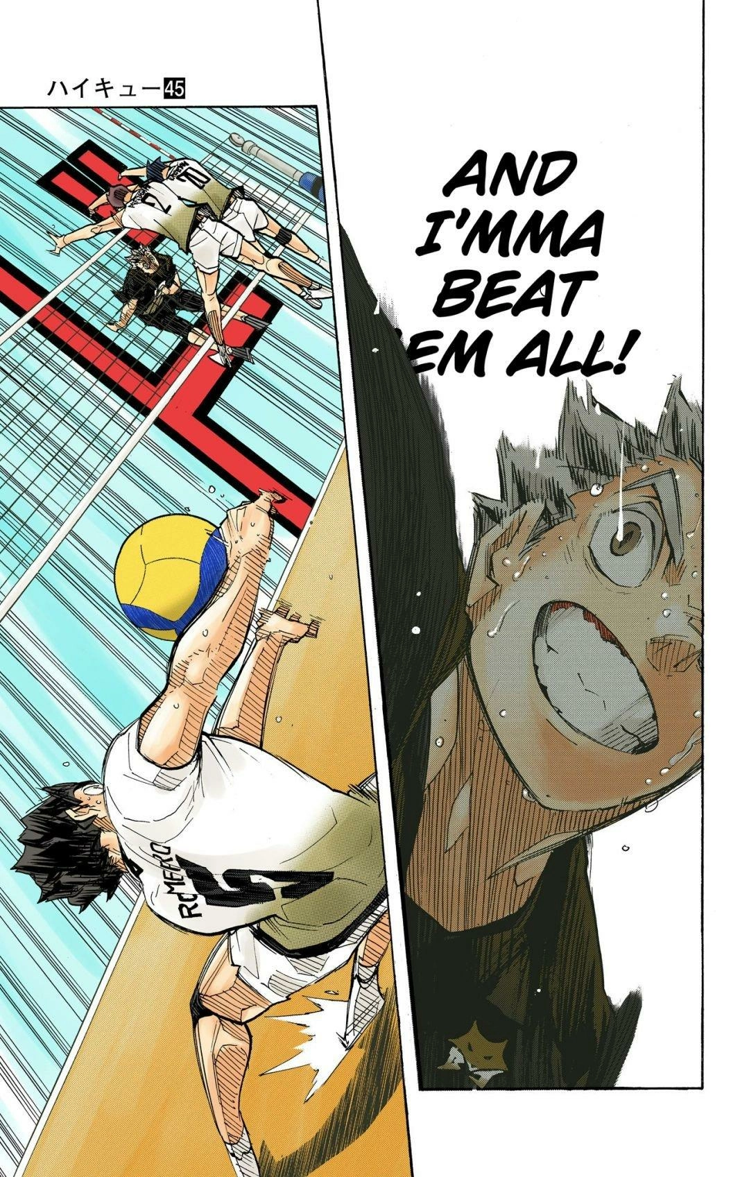 Read Haikyu en Manga Online
