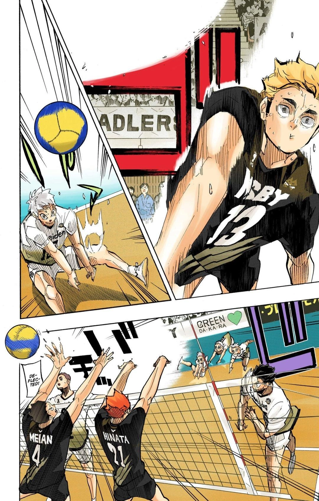 Read Haikyu en Manga Online