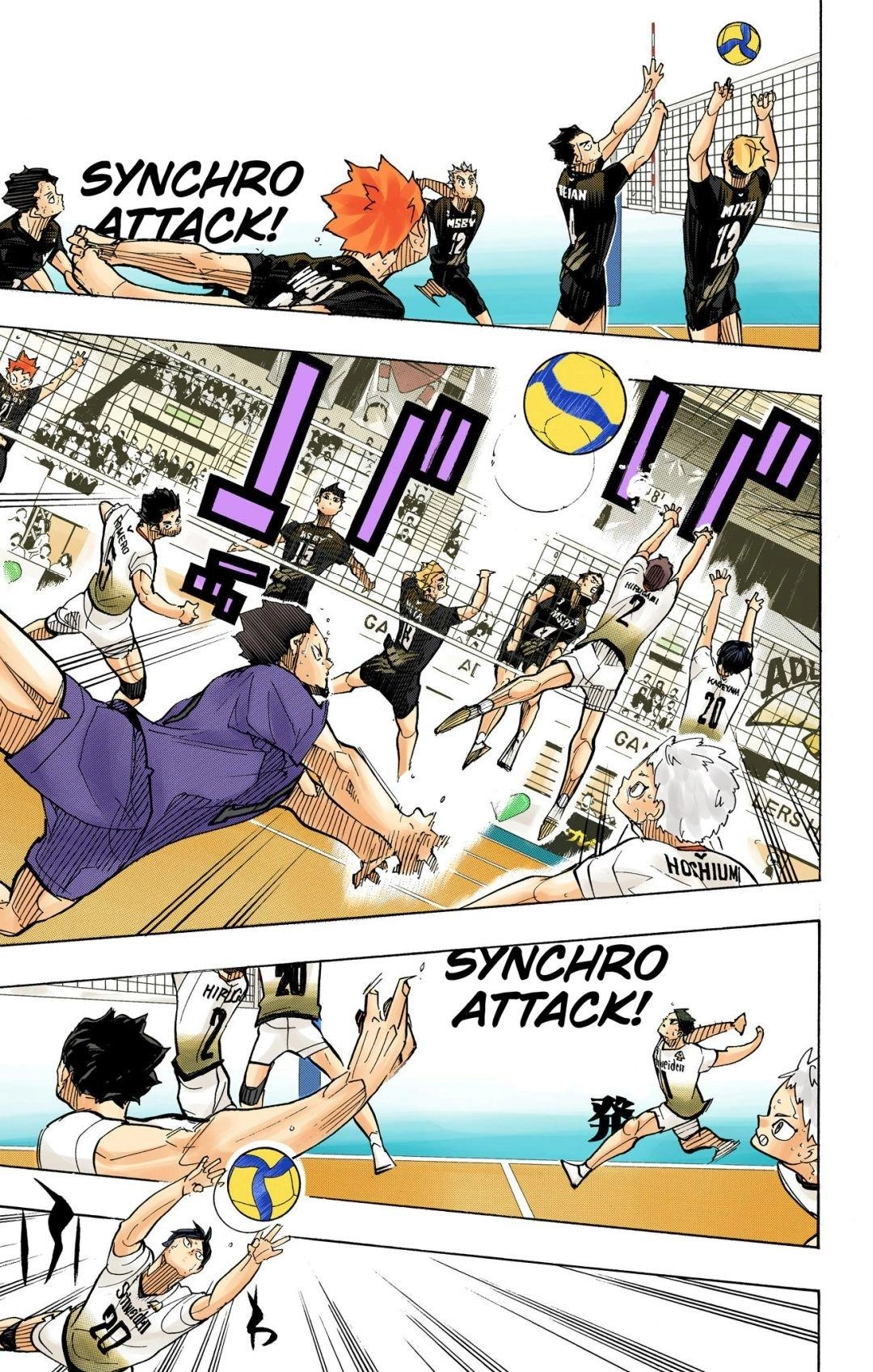 Read Haikyu en Manga Online