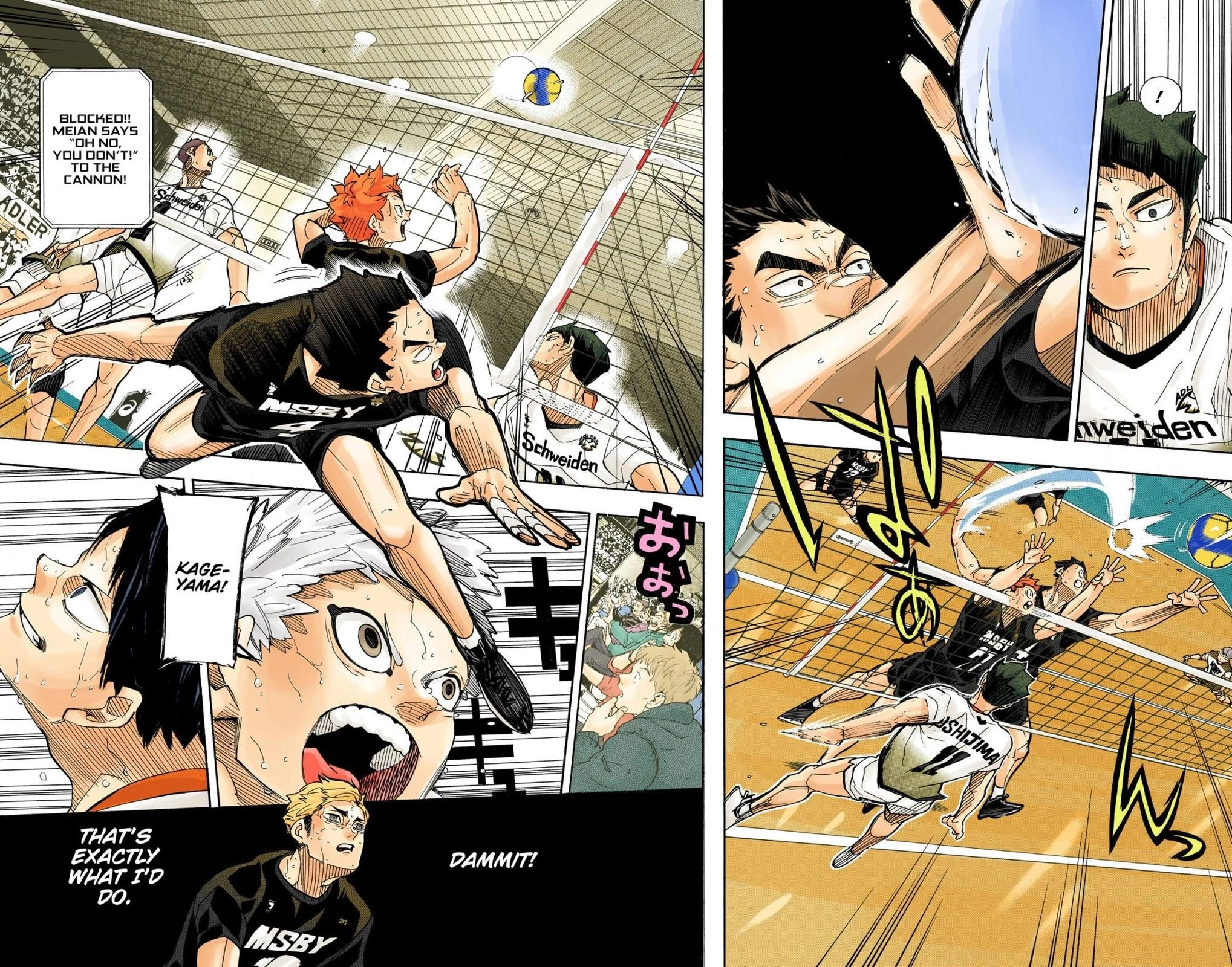 Read Haikyu en Manga Online