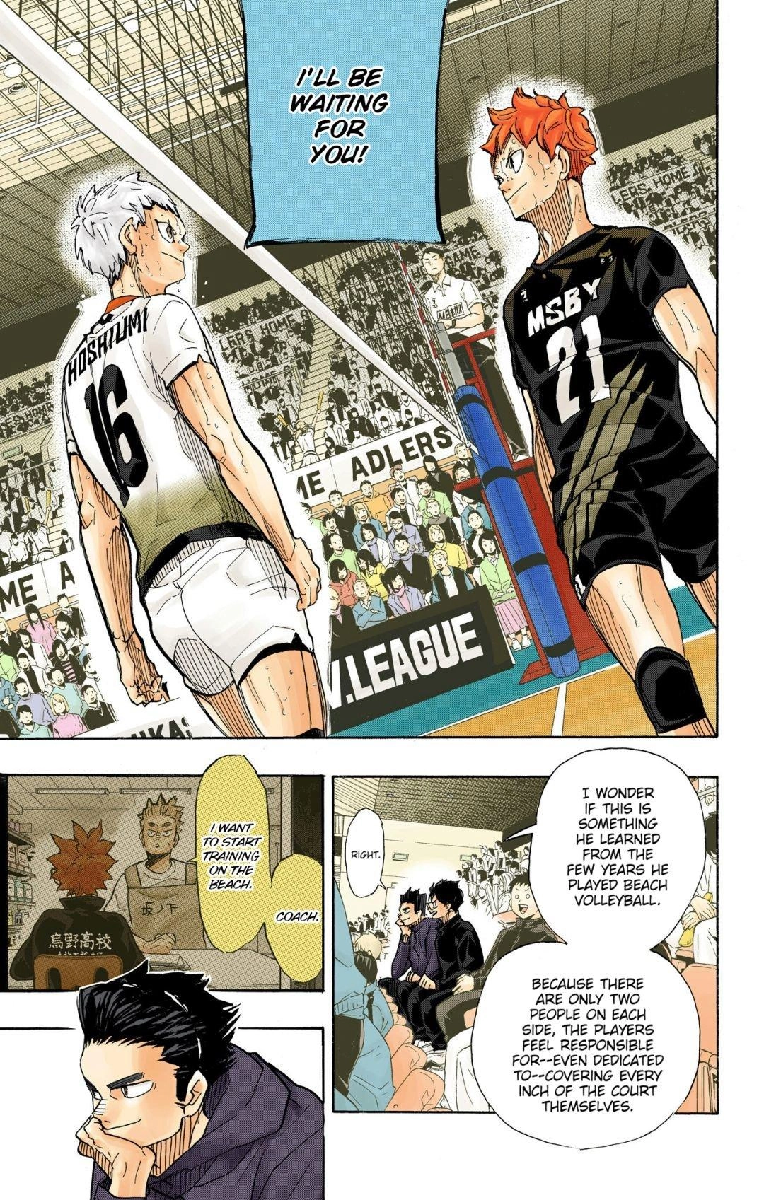 Read Haikyu en Manga Online