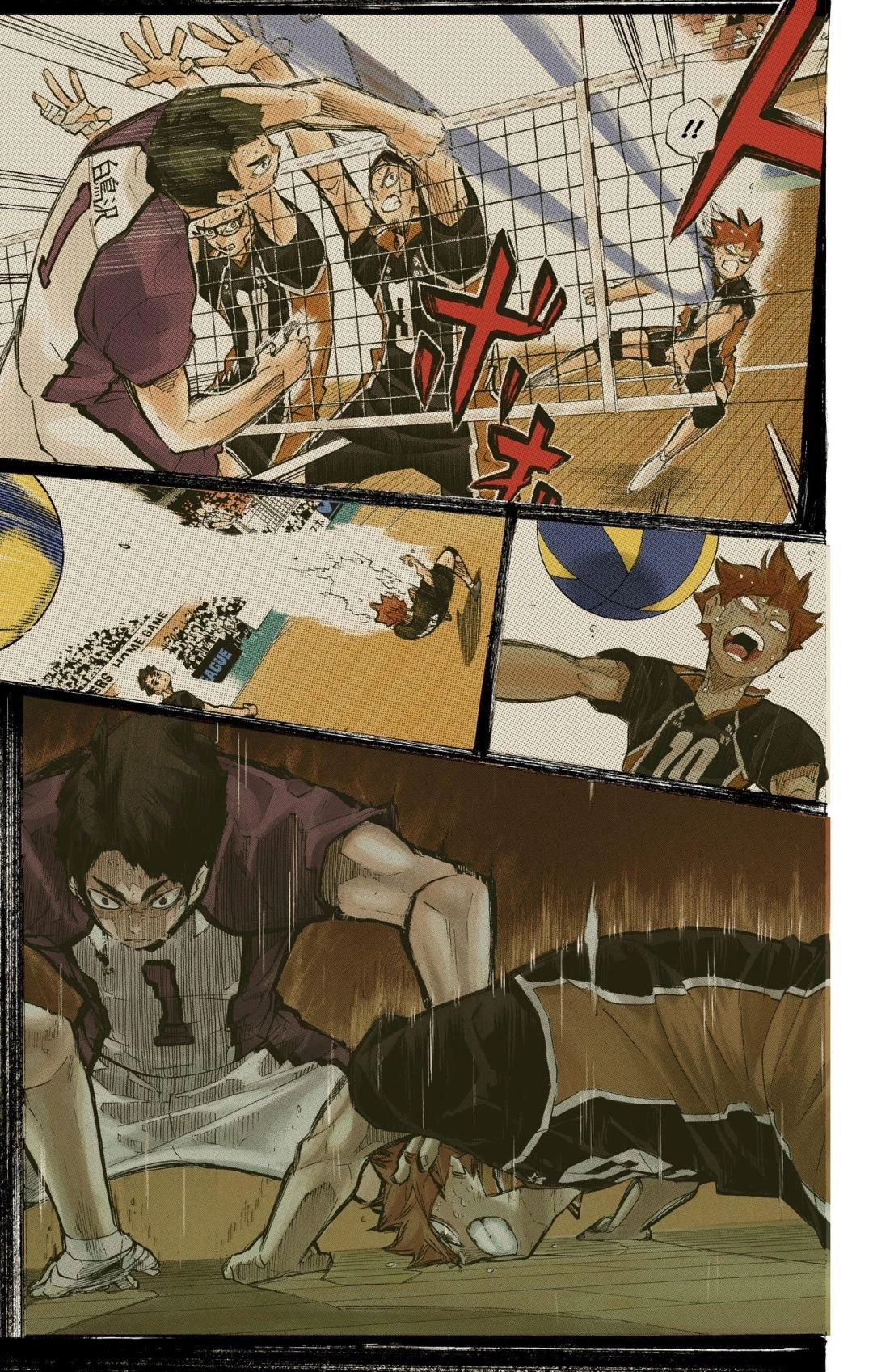 Read Haikyu en Manga Online