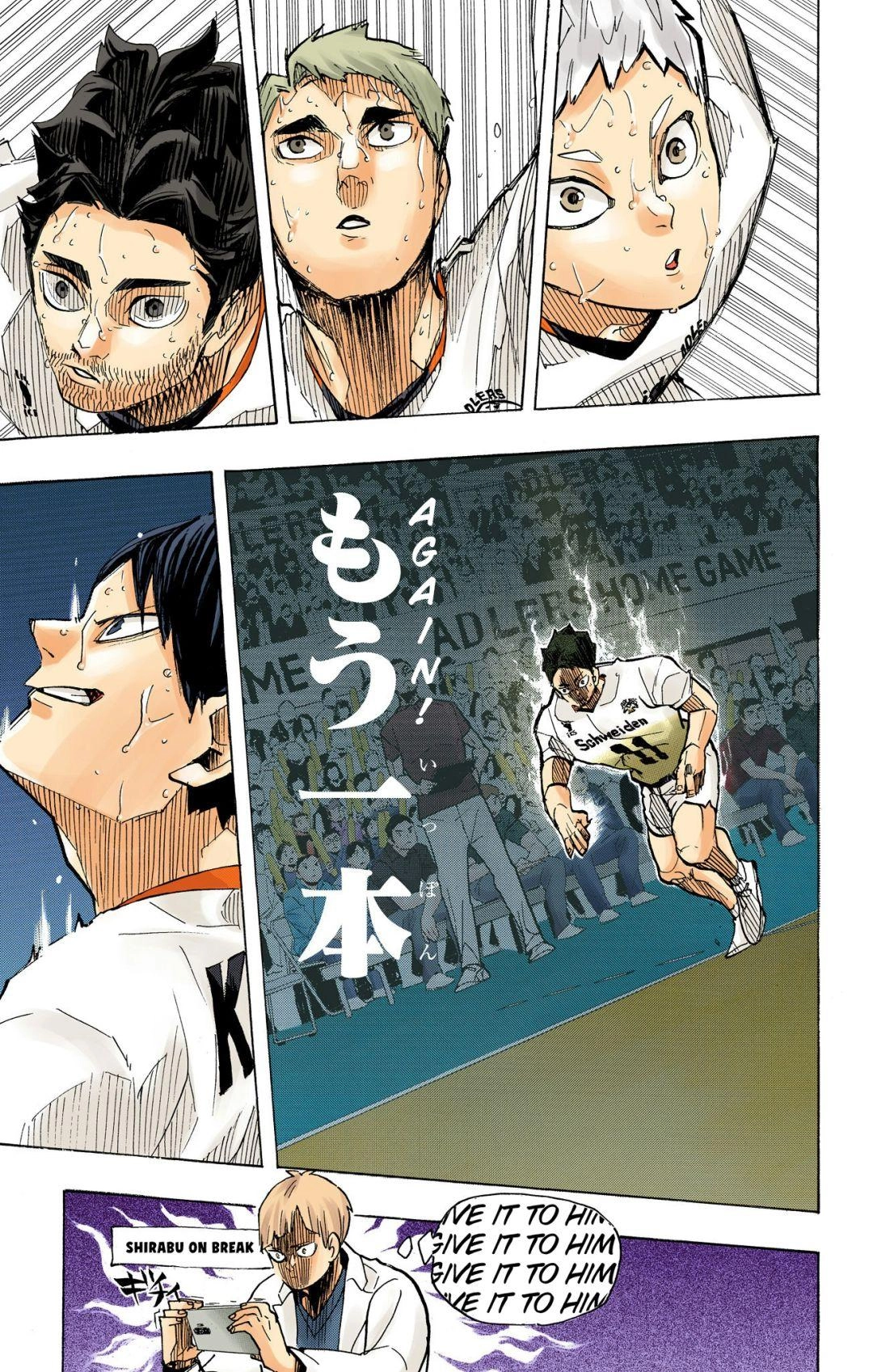 Read Haikyu en Manga Online