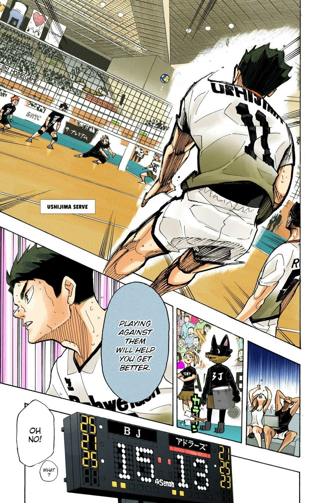 Read Haikyu en Manga Online