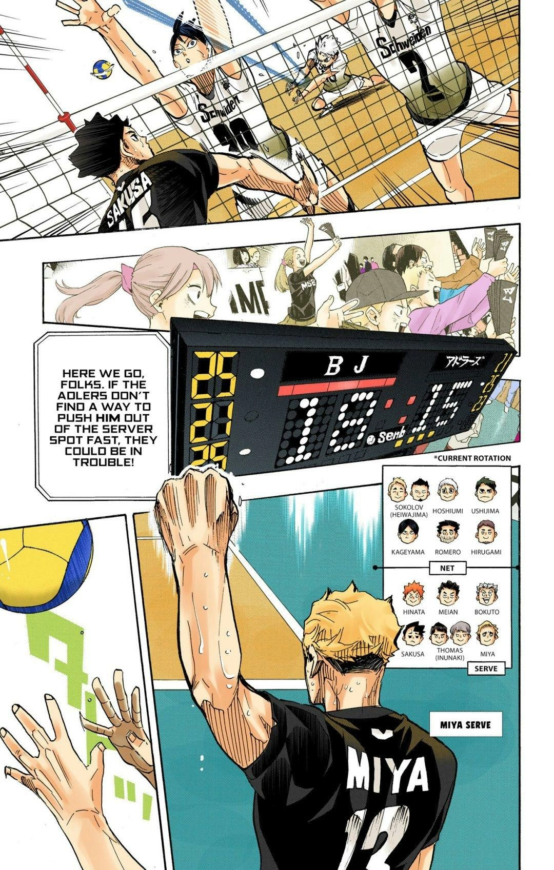 Read Haikyu en Manga Online