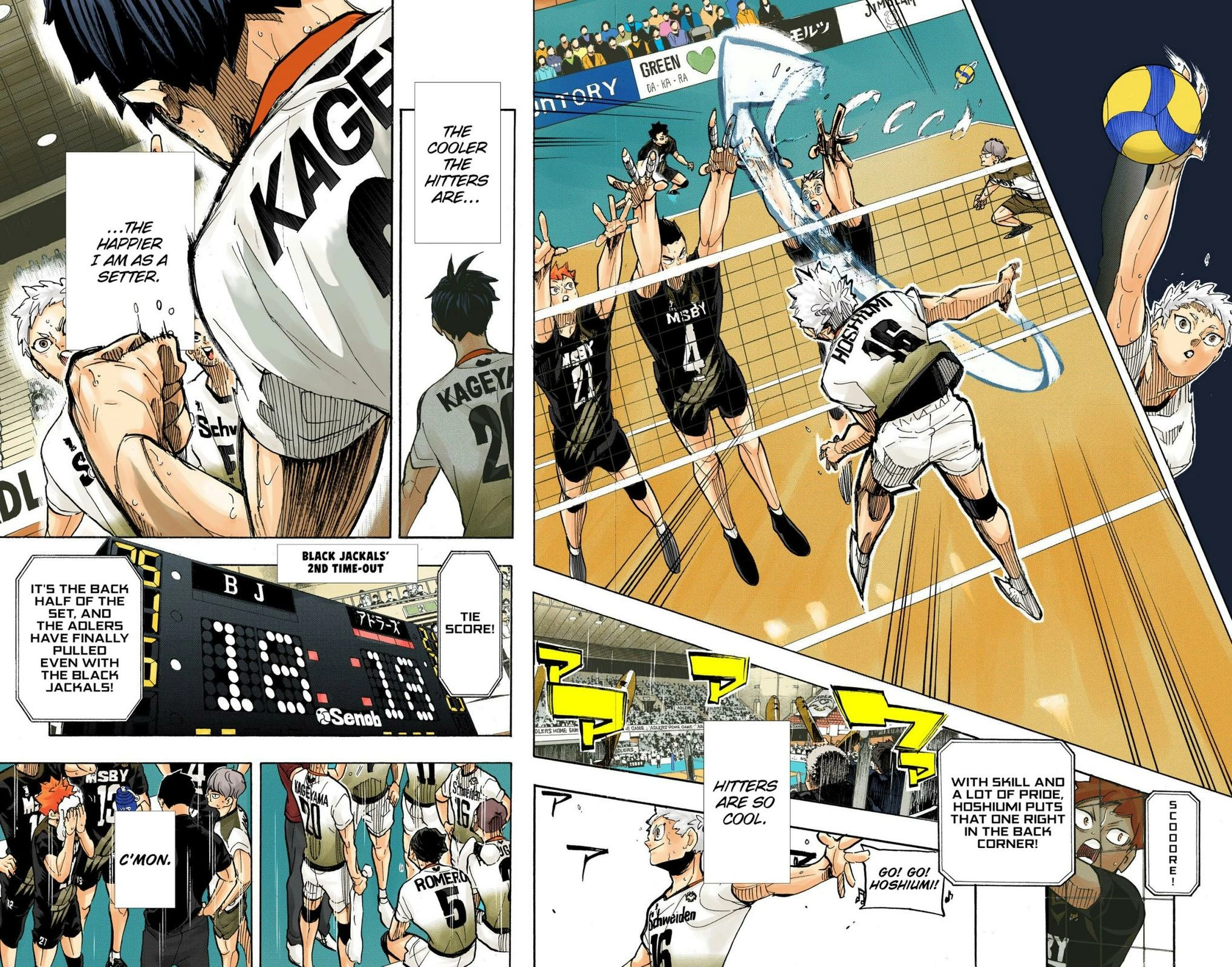 Read Haikyu en Manga Online