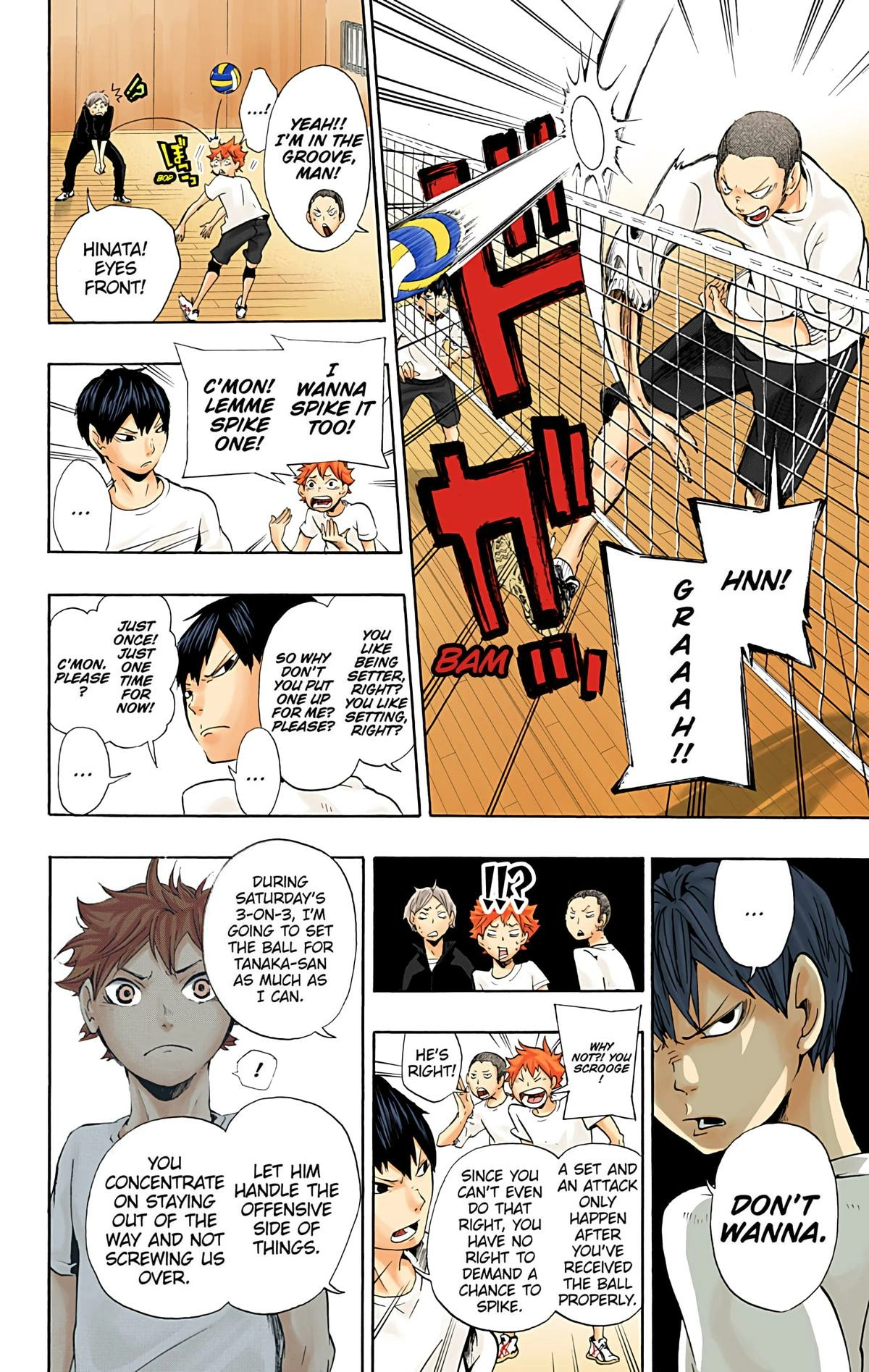 Read Haikyu en Manga Online