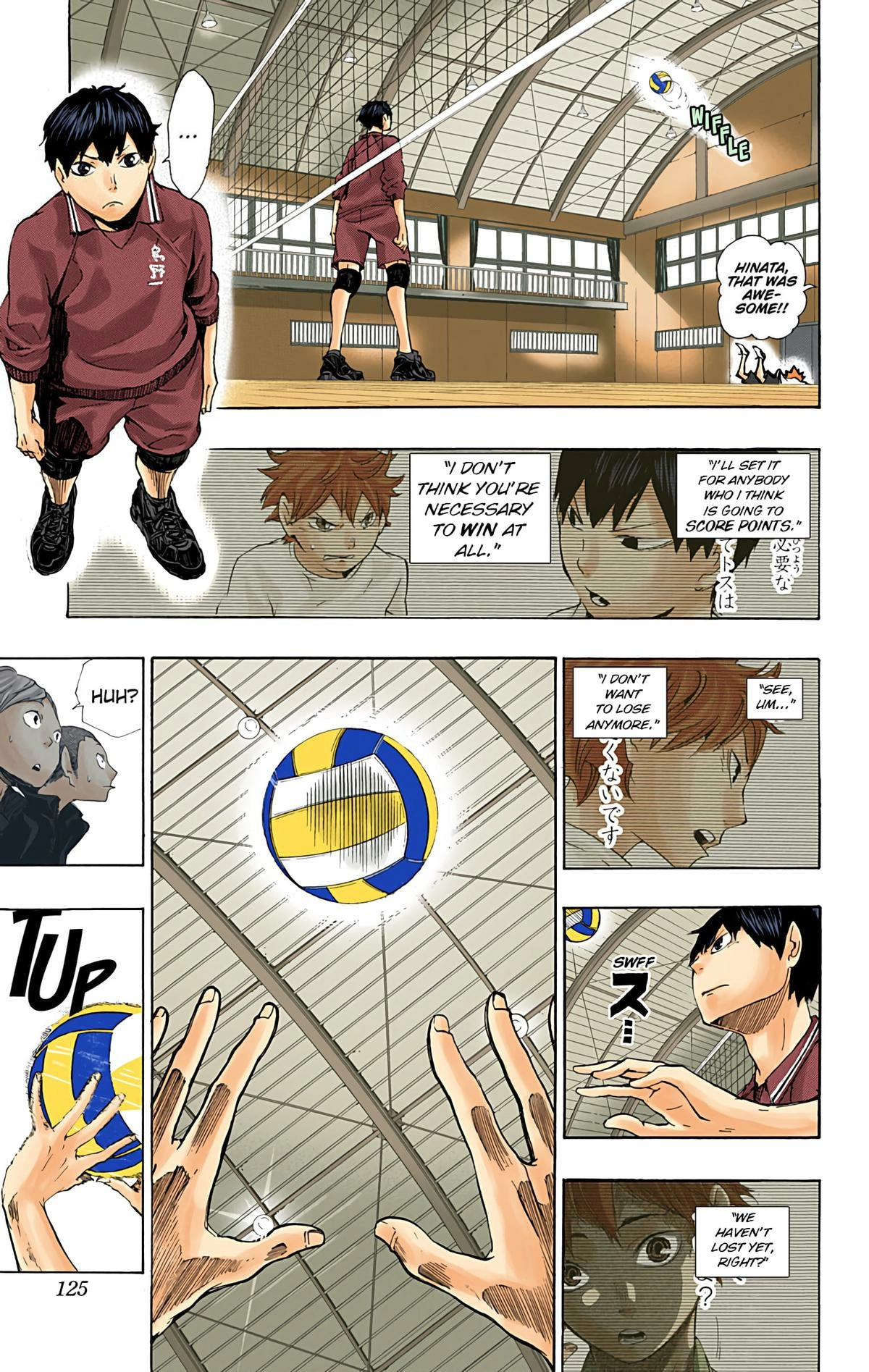 Read Haikyu en Manga Online