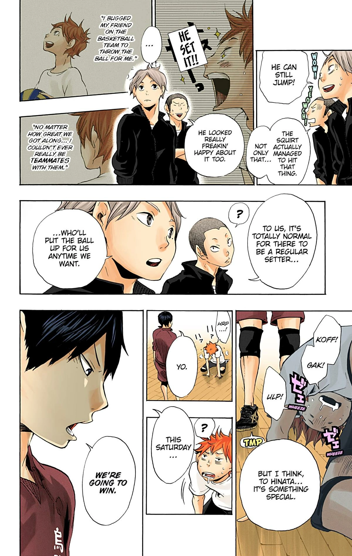 Read Haikyu en Manga Online