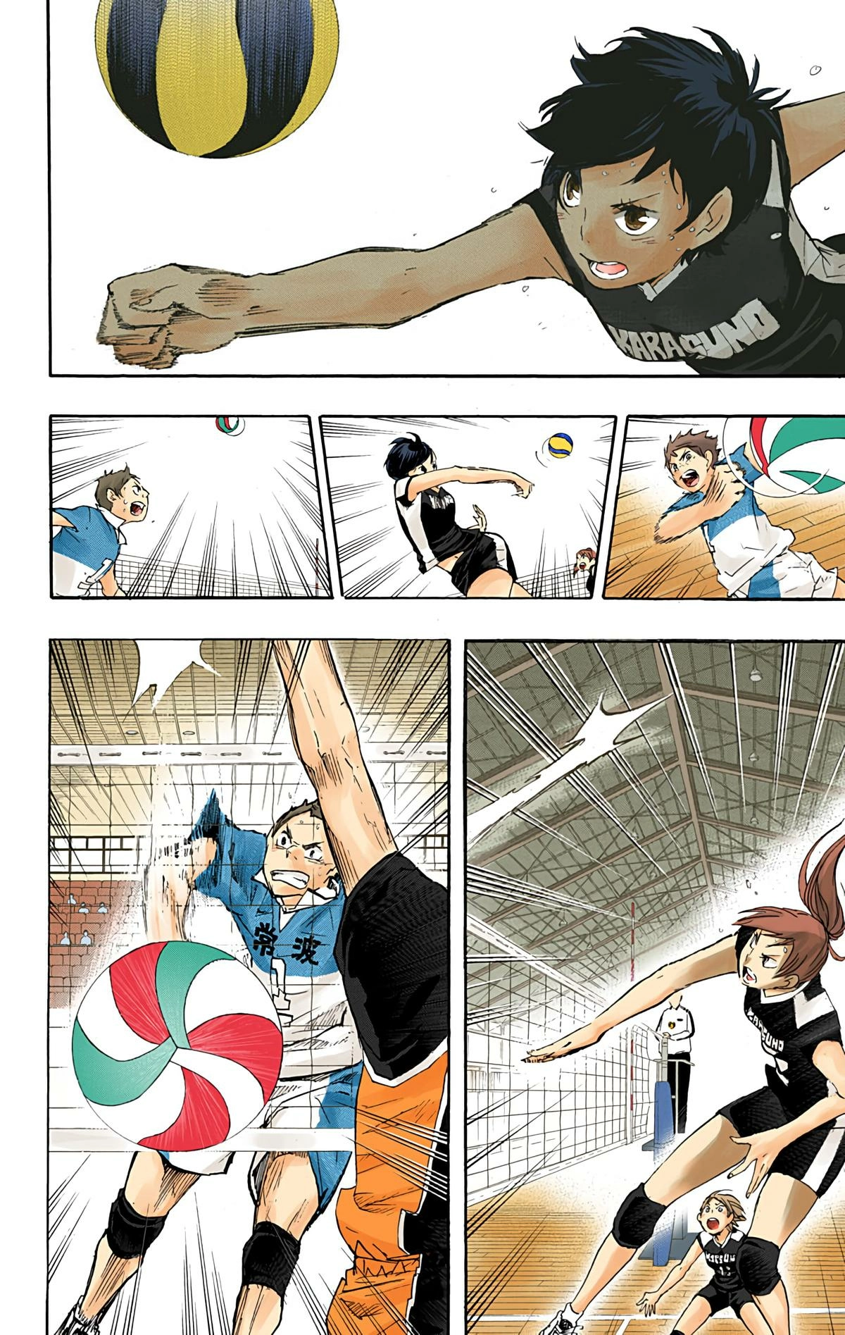 Read Haikyu en Manga Online