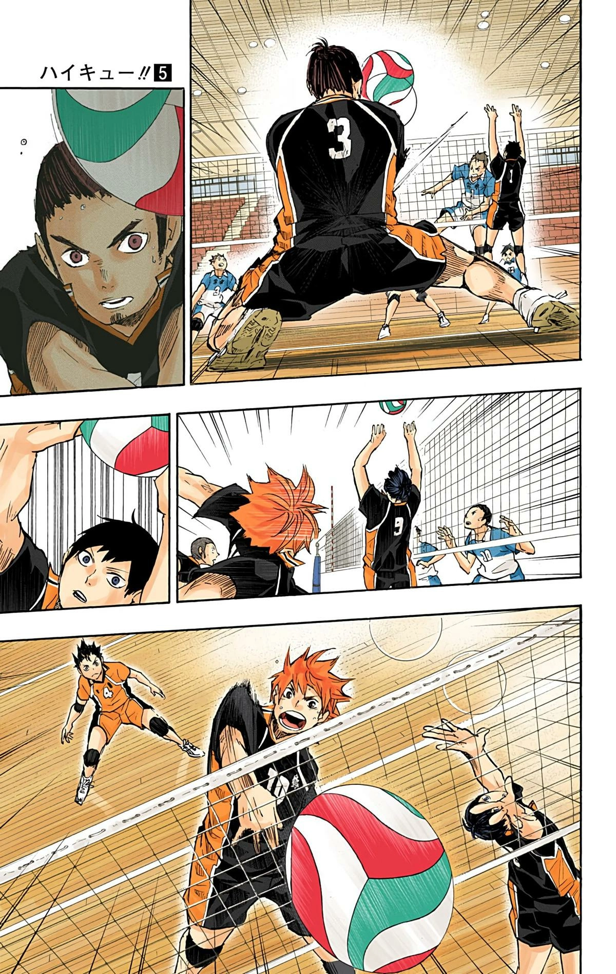 Read Haikyu en Manga Online