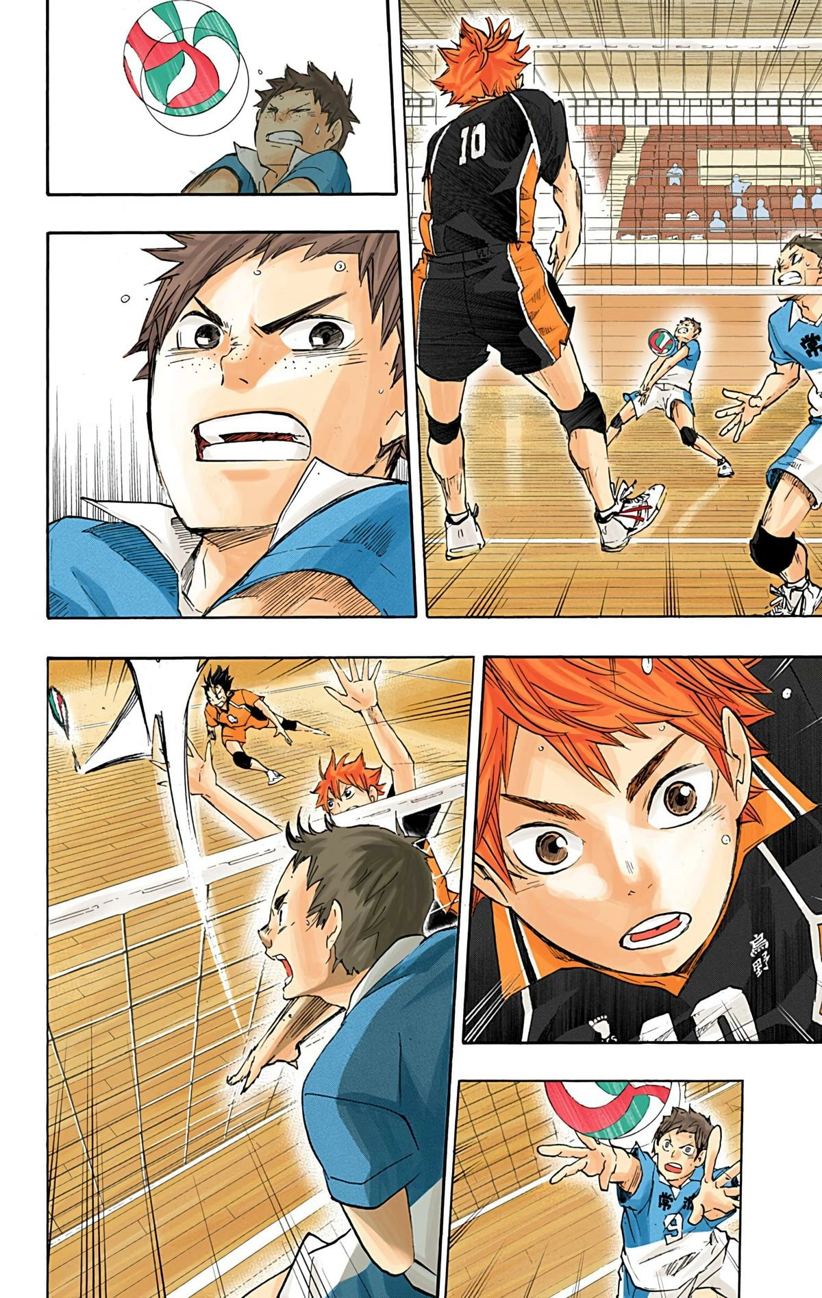 Read Haikyu en Manga Online