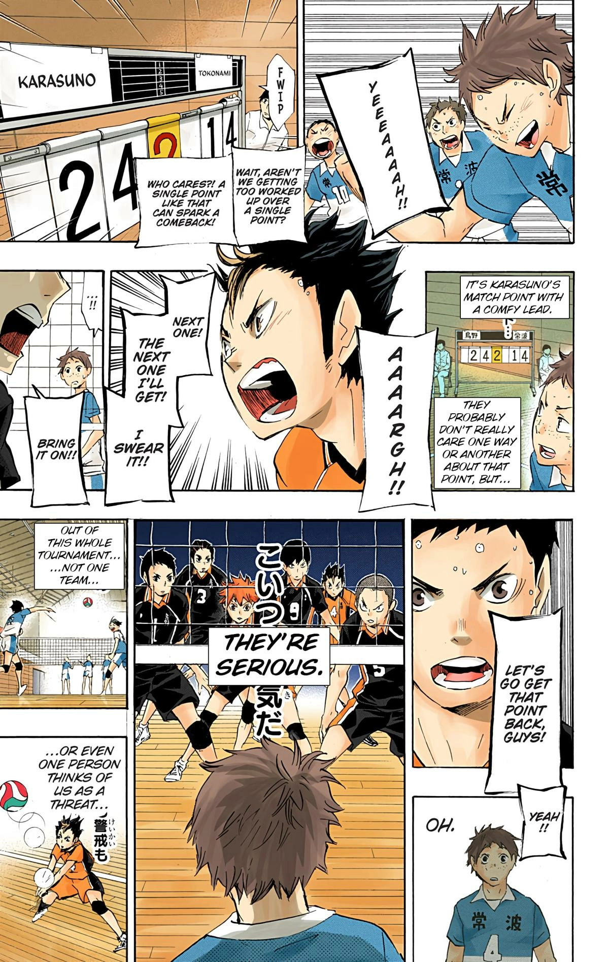 Read Haikyu en Manga Online