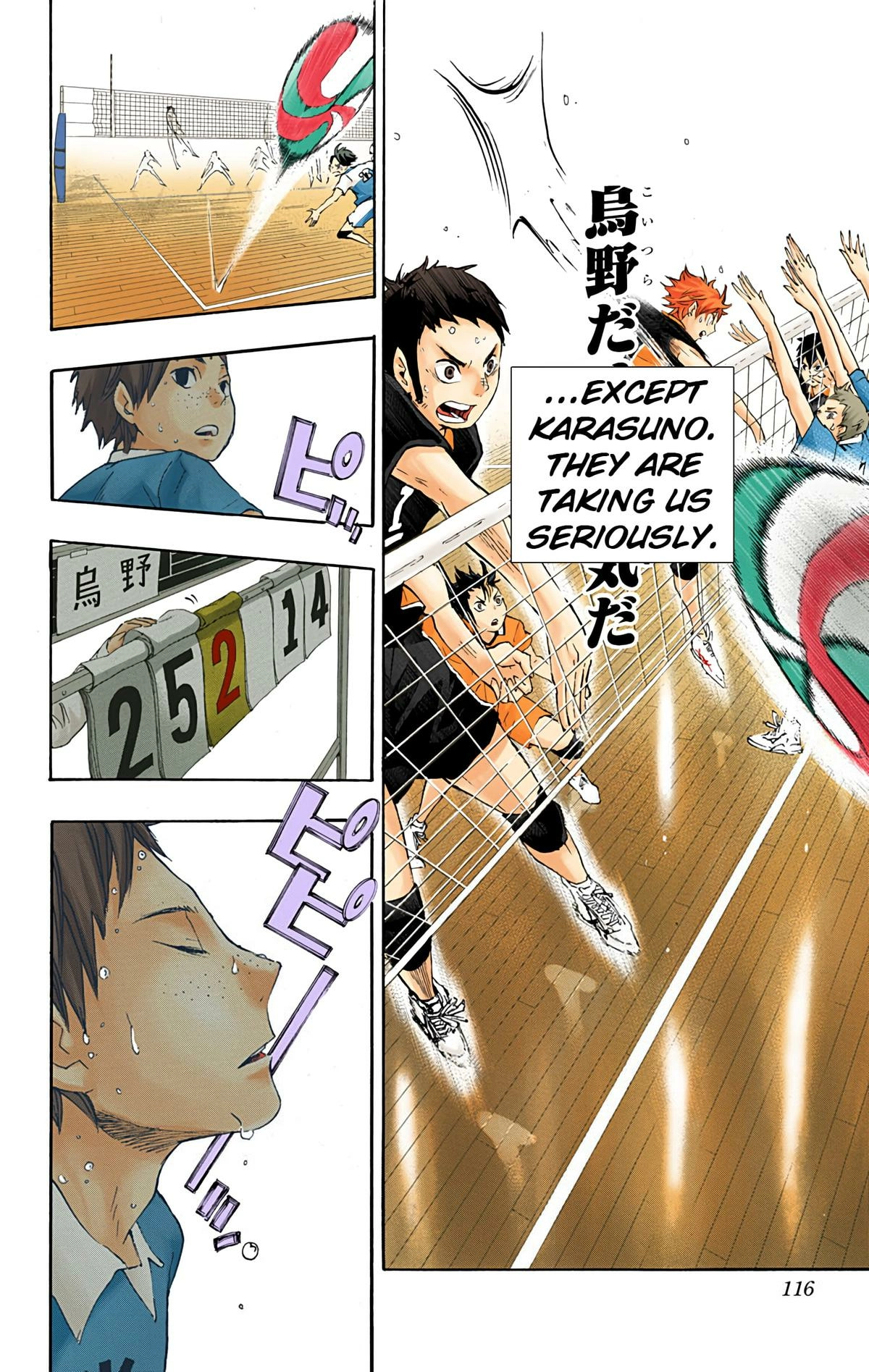 Read Haikyu en Manga Online