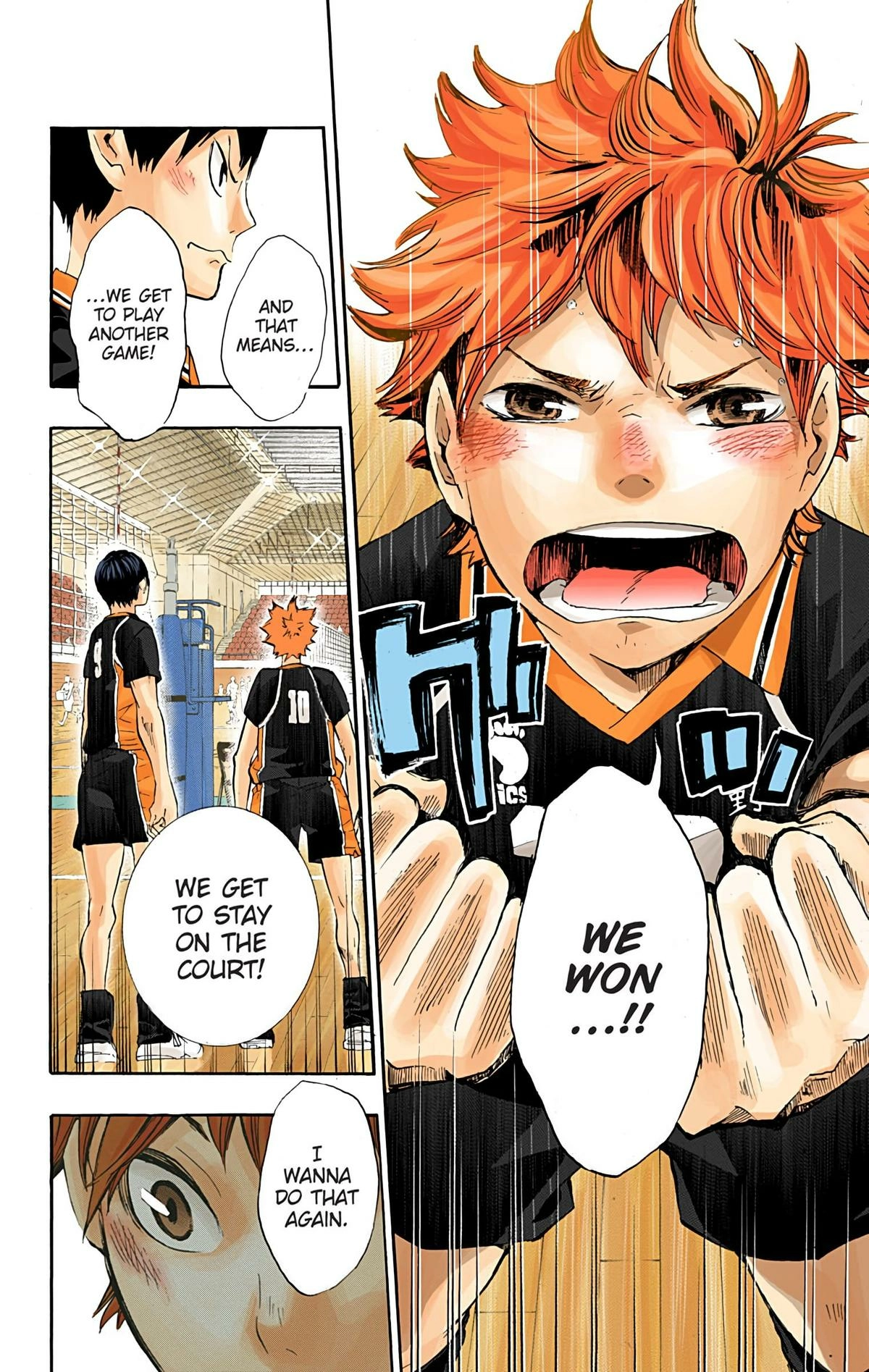 Read Haikyu en Manga Online
