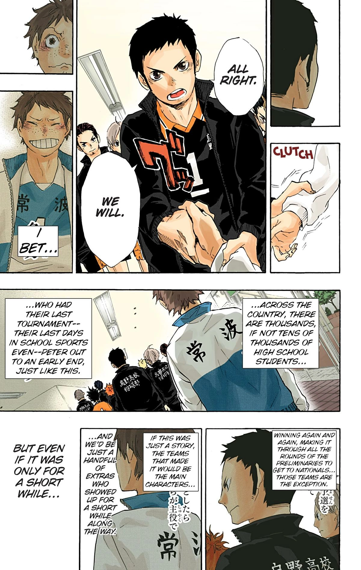 Read Haikyu en Manga Online
