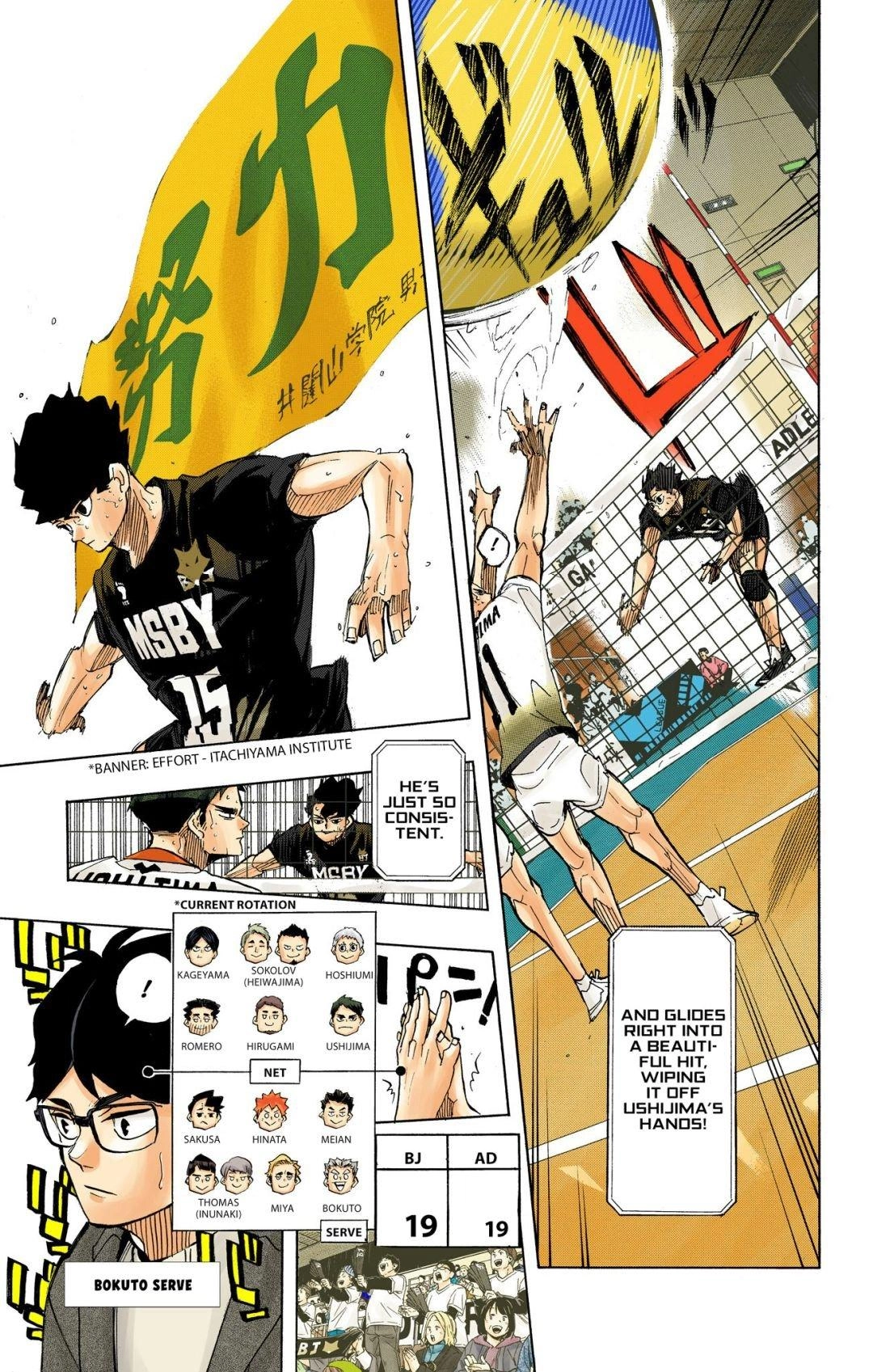 Read Haikyu en Manga Online