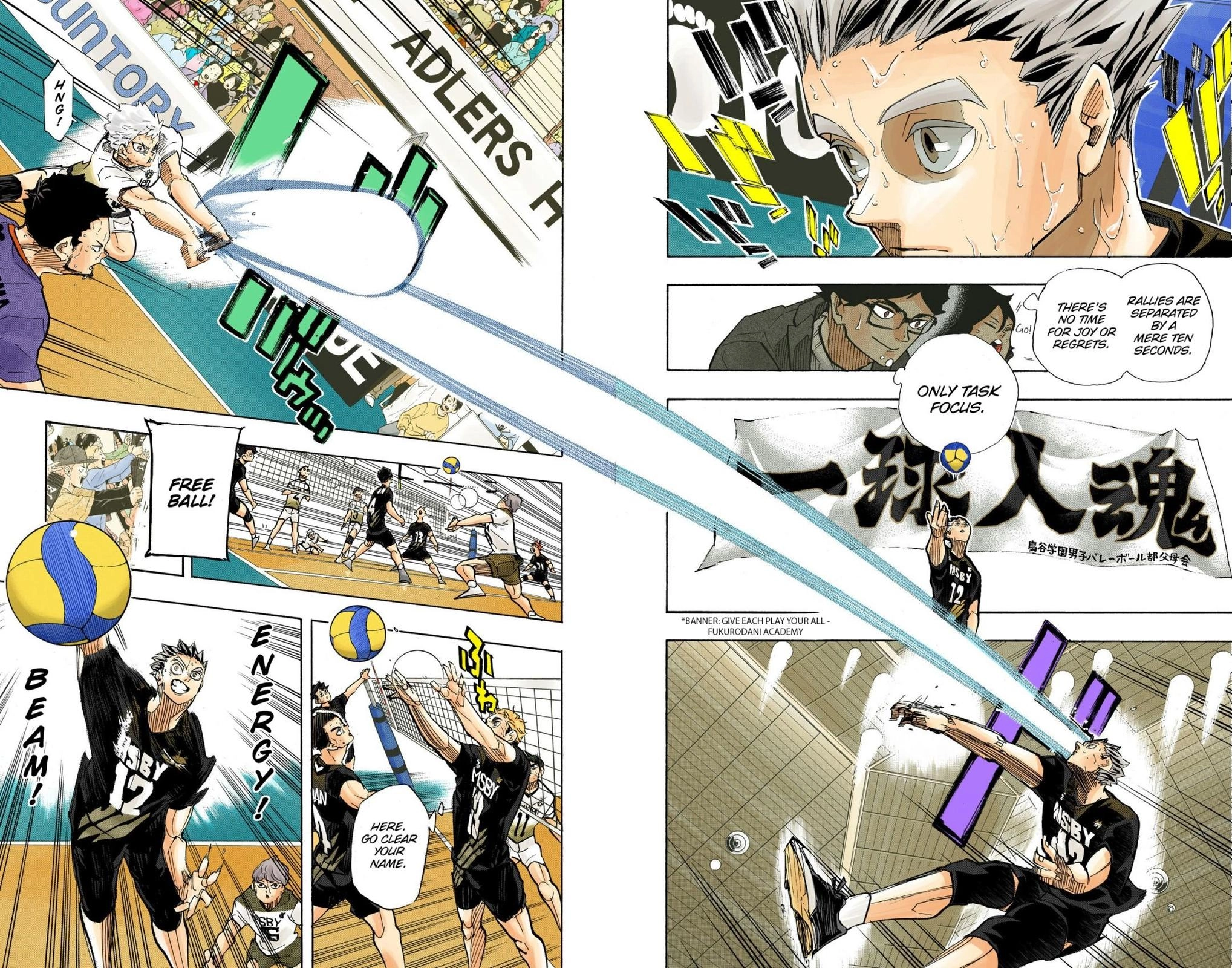 Read Haikyu en Manga Online
