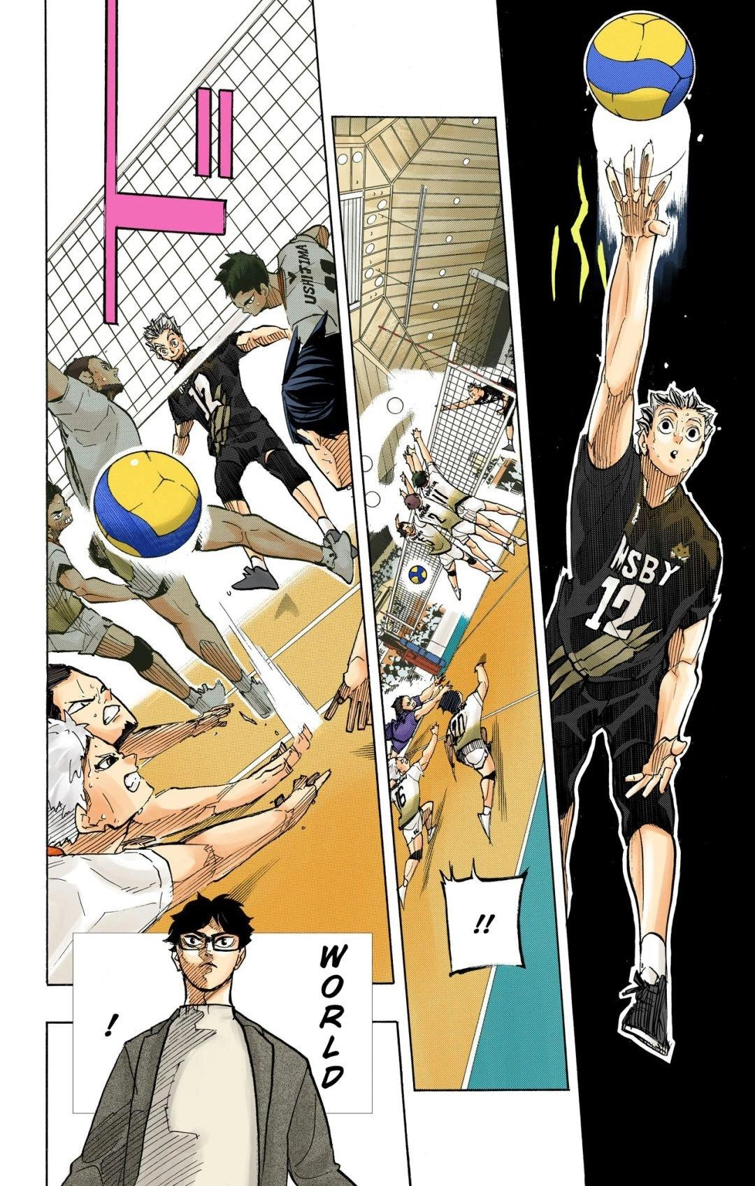 Read Haikyu en Manga Online