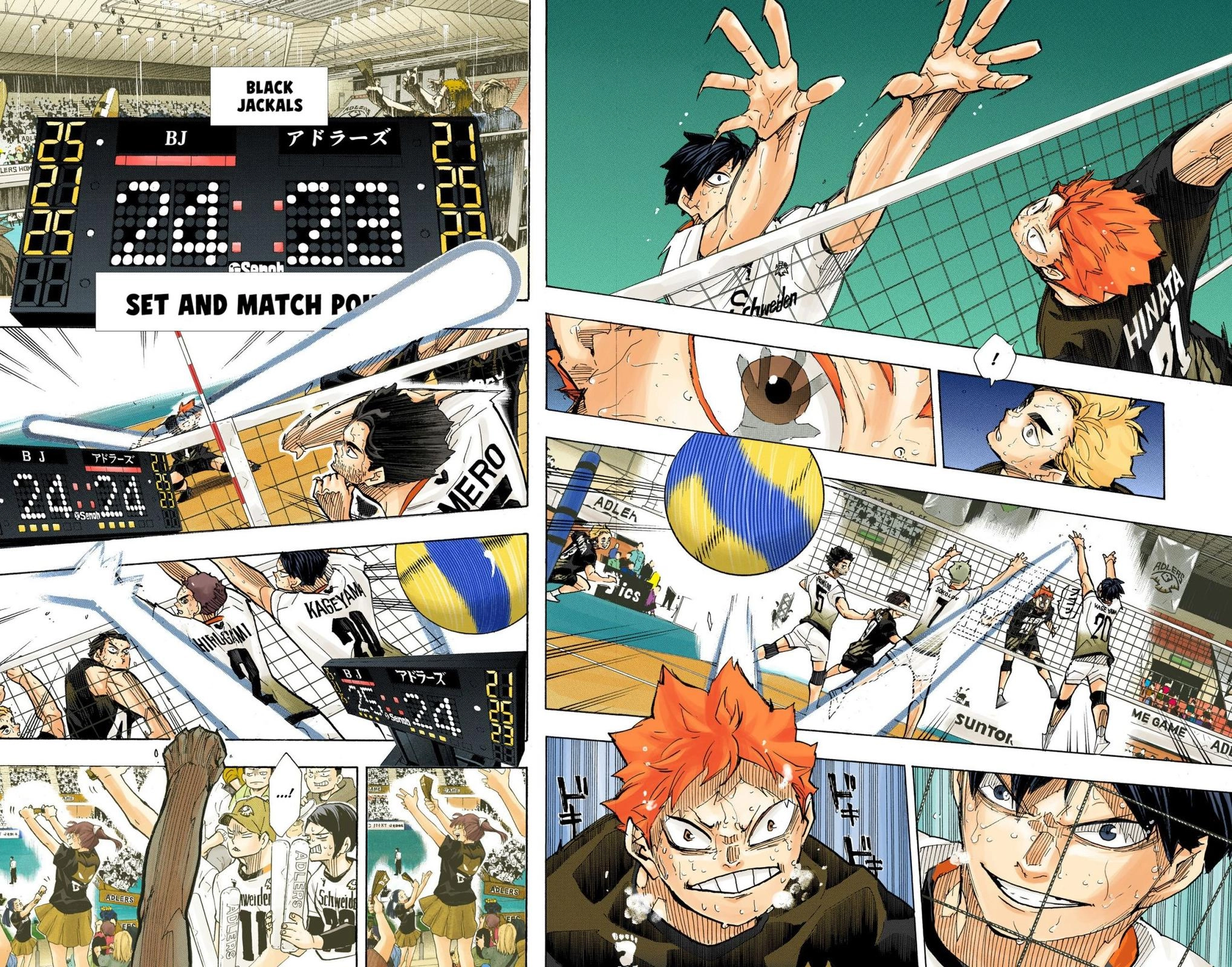 Read Haikyu en Manga Online