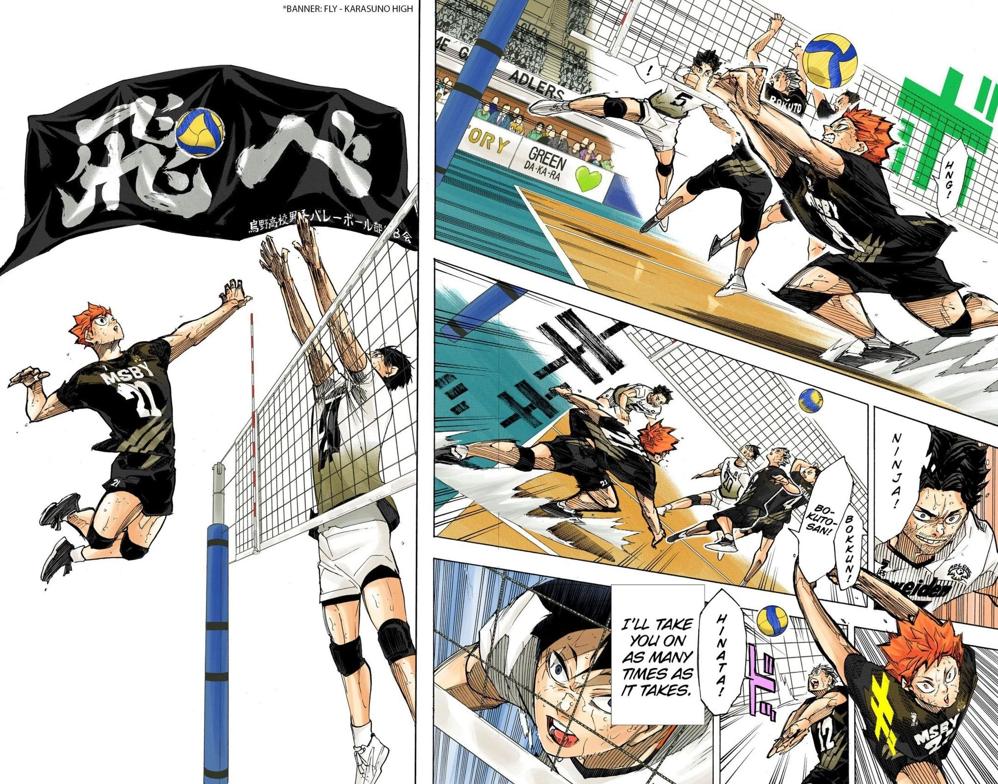 Read Haikyu en Manga Online