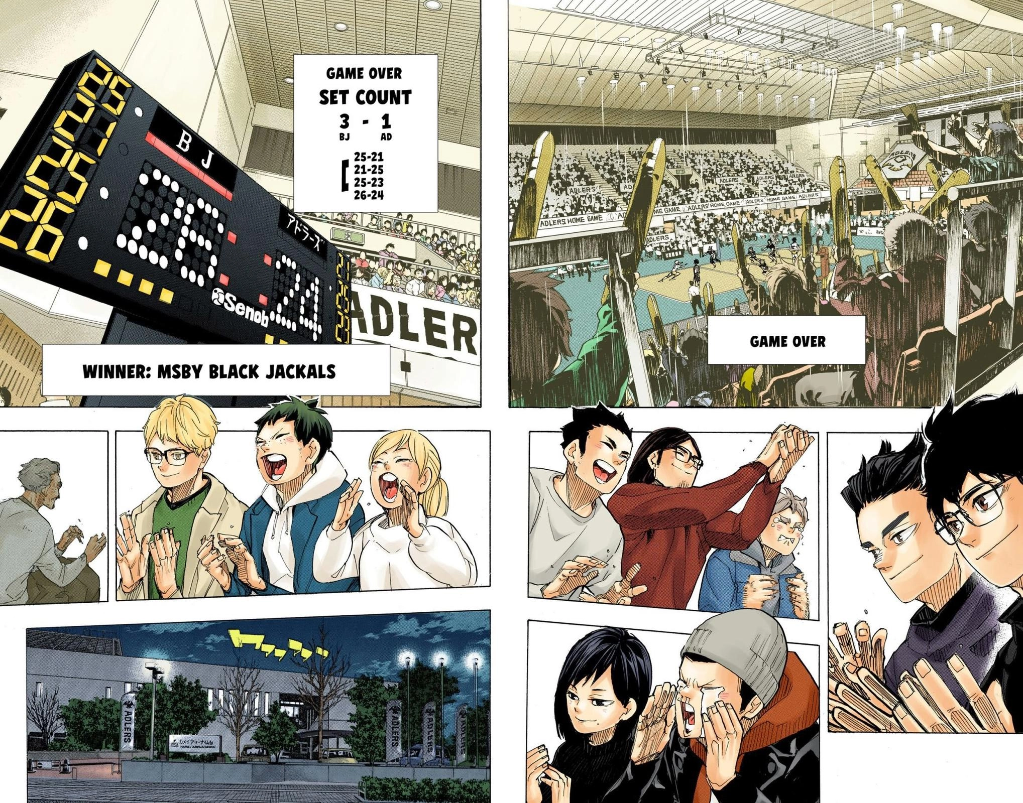Read Haikyu en Manga Online