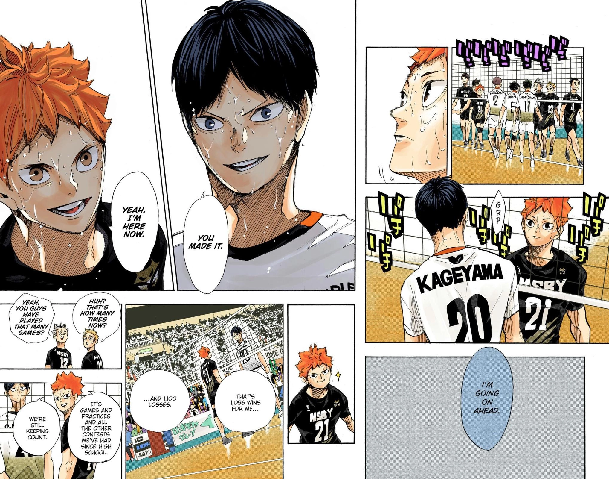 Read Haikyu en Manga Online