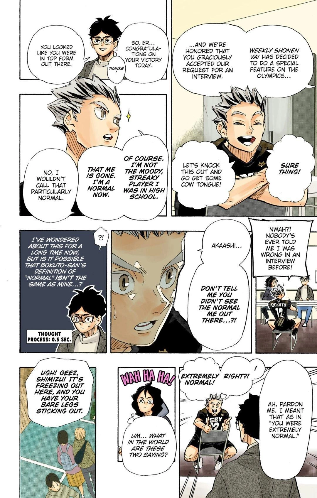 Read Haikyu en Manga Online