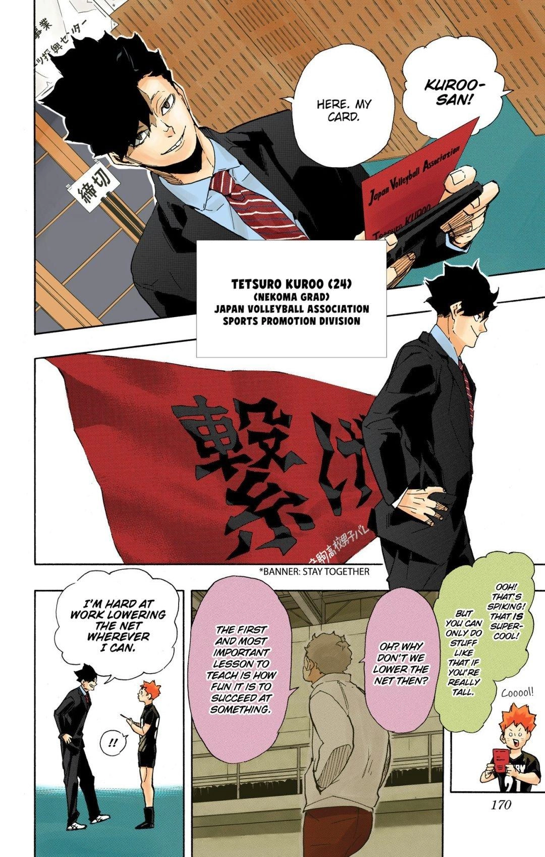 Read Haikyu en Manga Online