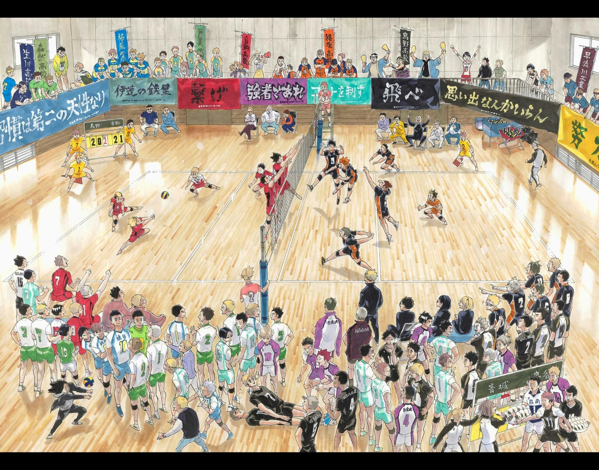 Read Haikyu en Manga Online