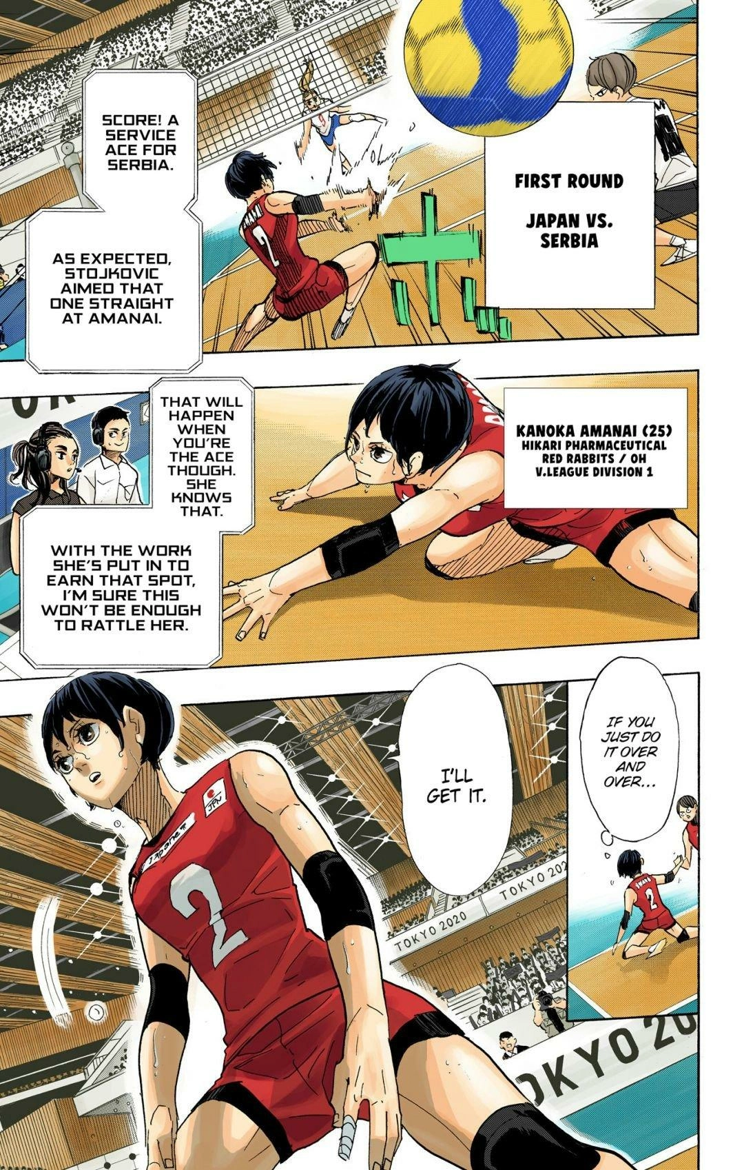 Read Haikyu en Manga Online
