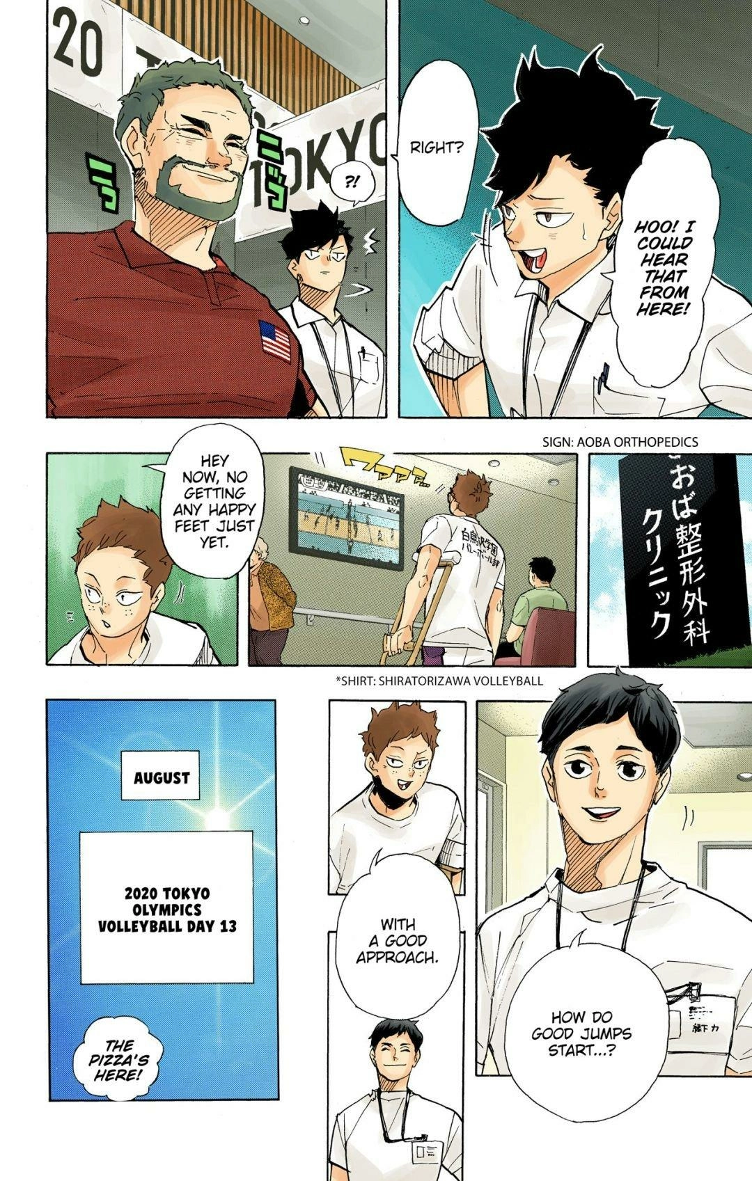 Read Haikyu en Manga Online