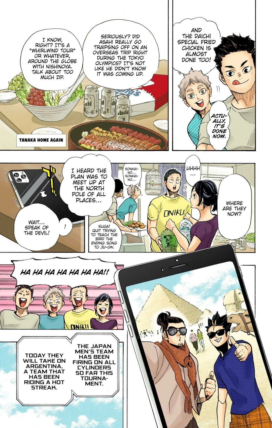 Read Haikyu en Manga Online