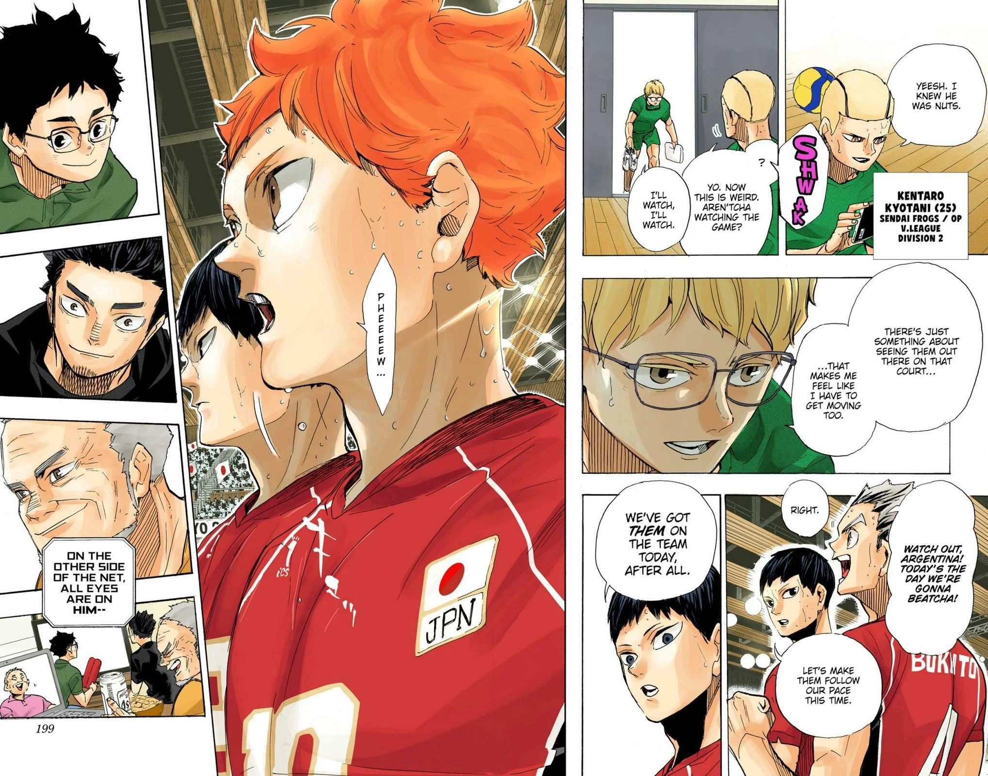Read Haikyu en Manga Online